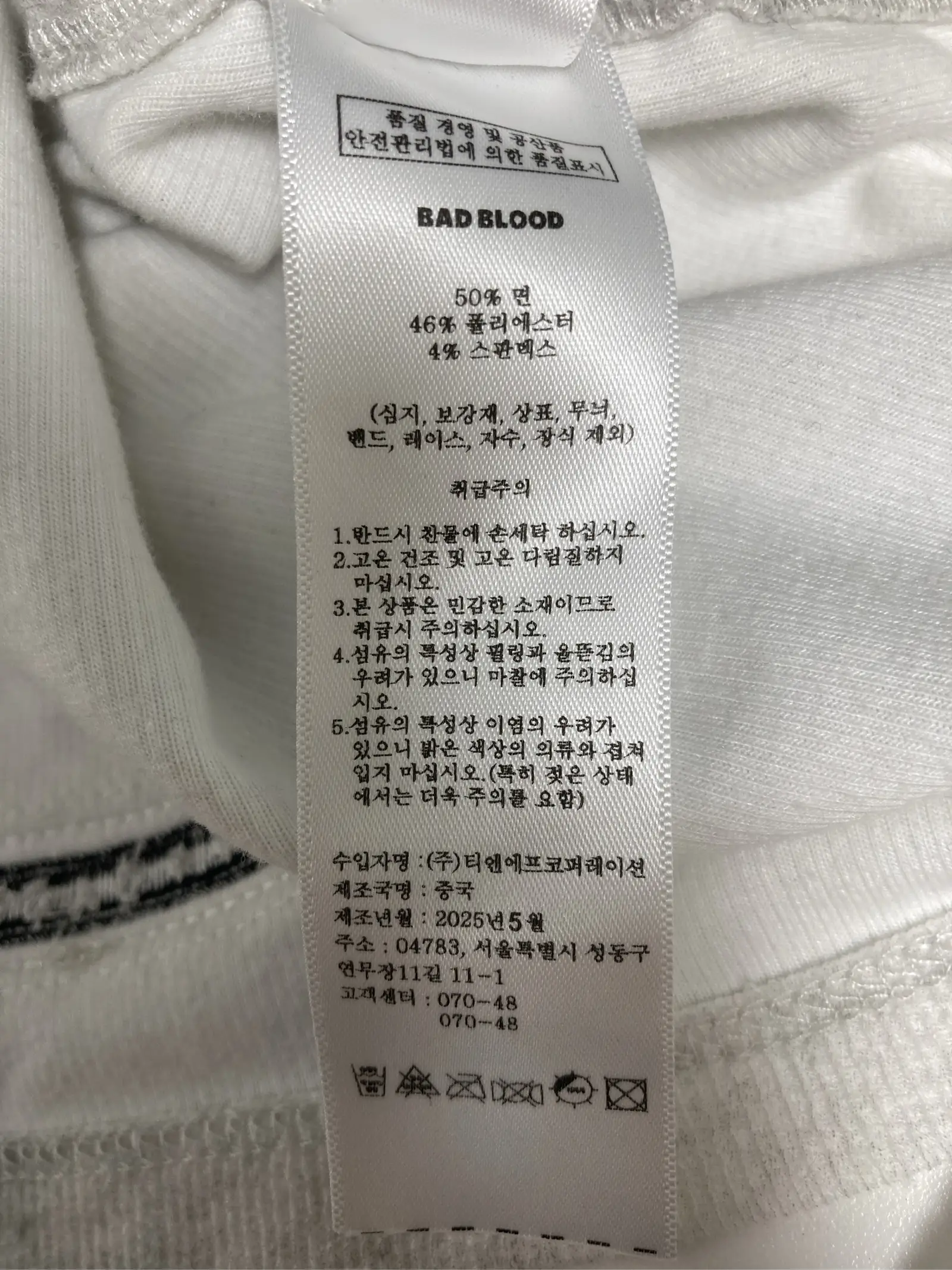 https://r2-worker.digdig.jp/product/f83d8258-f8fa-4835-a53e-675b21a0b201/7aedb811-baf8-4782-ba4d-0b745467686c