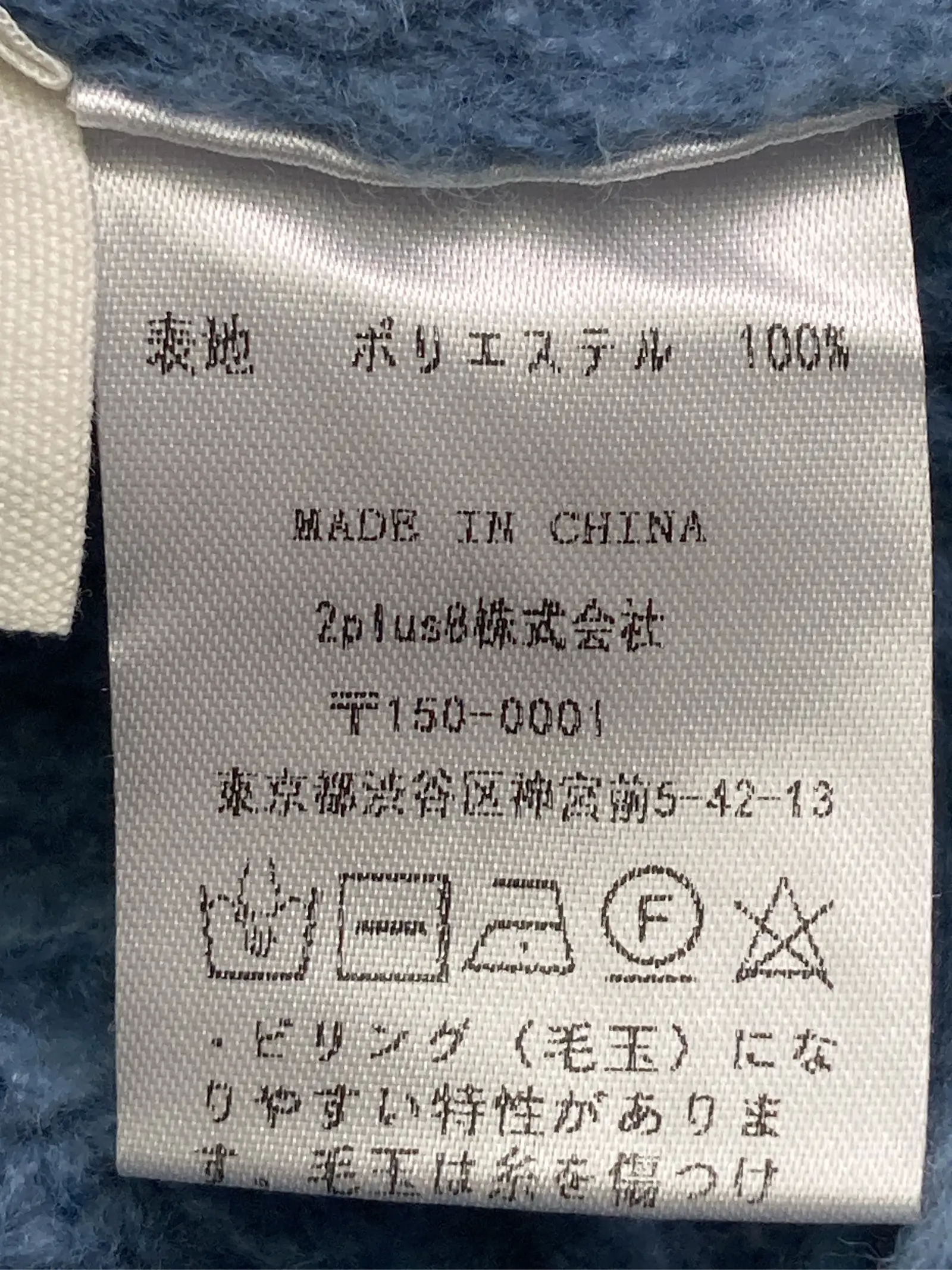 https://r2-worker.digdig.jp/product/f83f049e-bce4-4a73-981f-a4d7c0bc4d1c/eff5aa4e-9e48-485b-a79a-1b79a34c6501