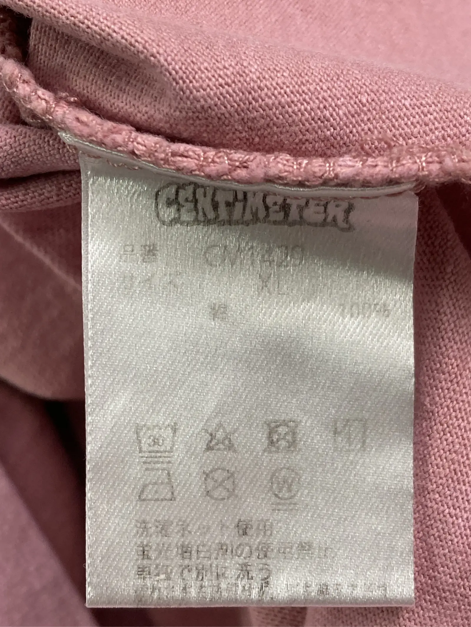 https://r2-worker.digdig.jp/product/f83f5579-403e-4dea-b194-0709f9e5fb8c/c5c4c0eb-80b8-4c89-a150-f718e725cff5