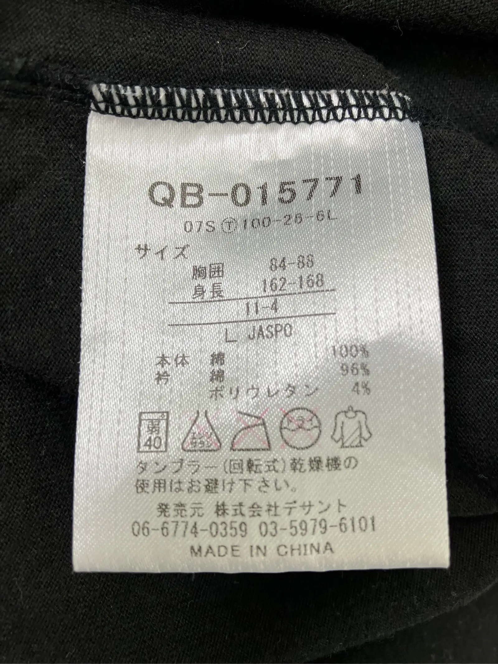 https://r2-worker.digdig.jp/product/f8424f33-6095-4ee3-a13e-7e542a3a263b/3c231793-3bdf-44eb-994f-a98ab1f69f9c