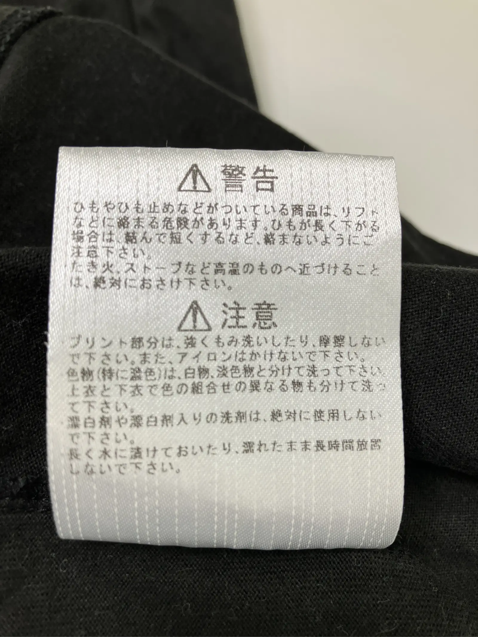 https://r2-worker.digdig.jp/product/f8424f33-6095-4ee3-a13e-7e542a3a263b/d0aed239-308f-4859-a3af-52e2c39873dc