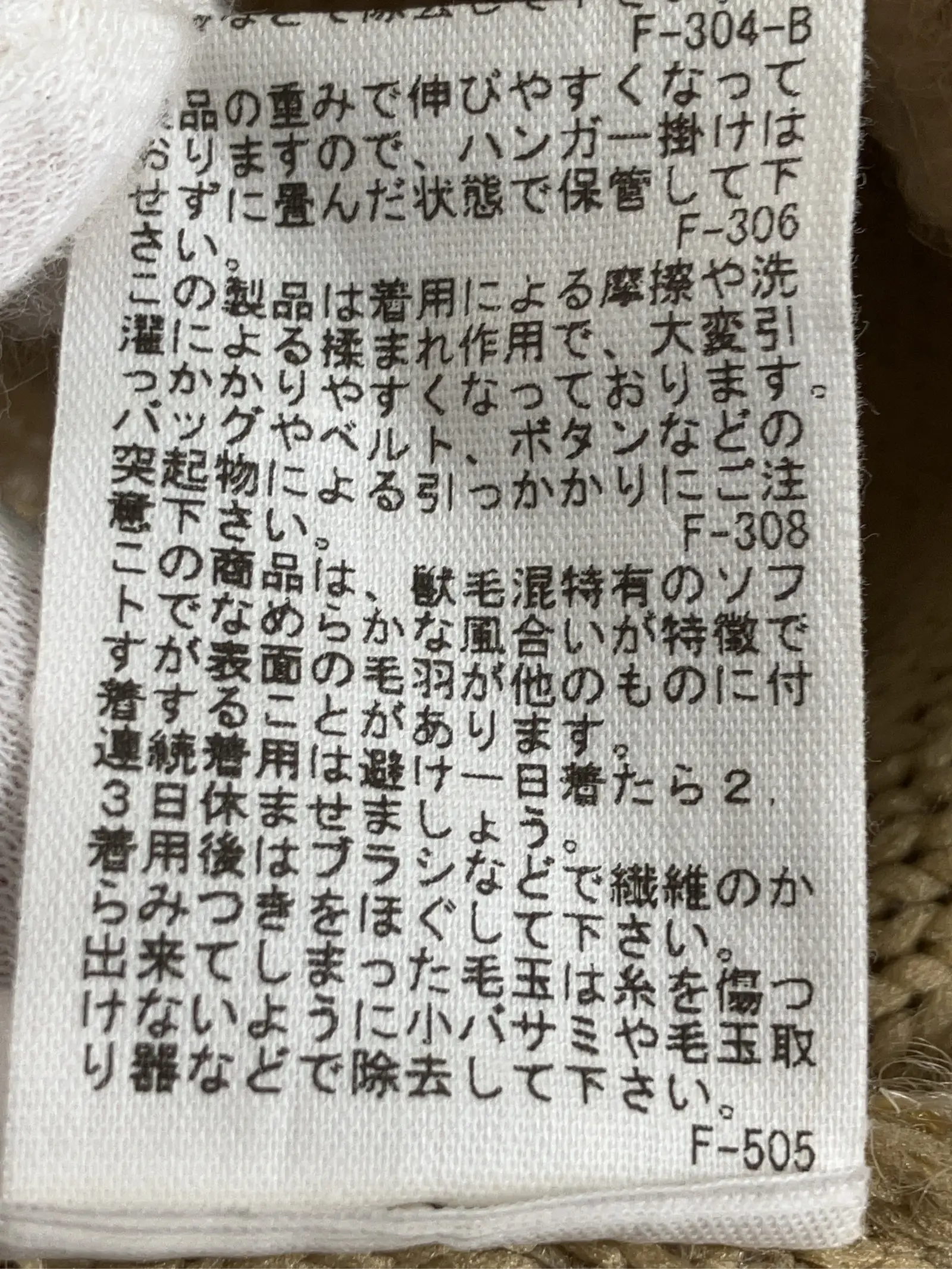 https://r2-worker.digdig.jp/product/f84325cc-97b4-4b13-9a8e-434fbcccdd1a/98fad57b-e75c-4ec0-83cc-c09c2cce3849