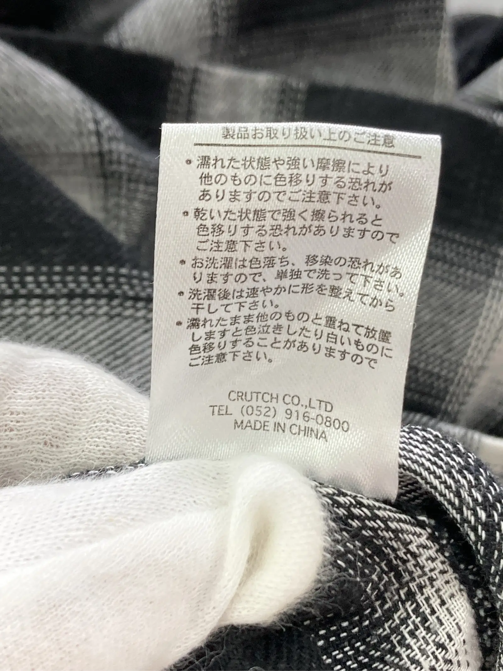 https://r2-worker.digdig.jp/product/f84417ce-bae5-42b6-a16a-70e866a5d4f0/23ed6f77-cef6-47e6-b955-3d1fd8d9f21b