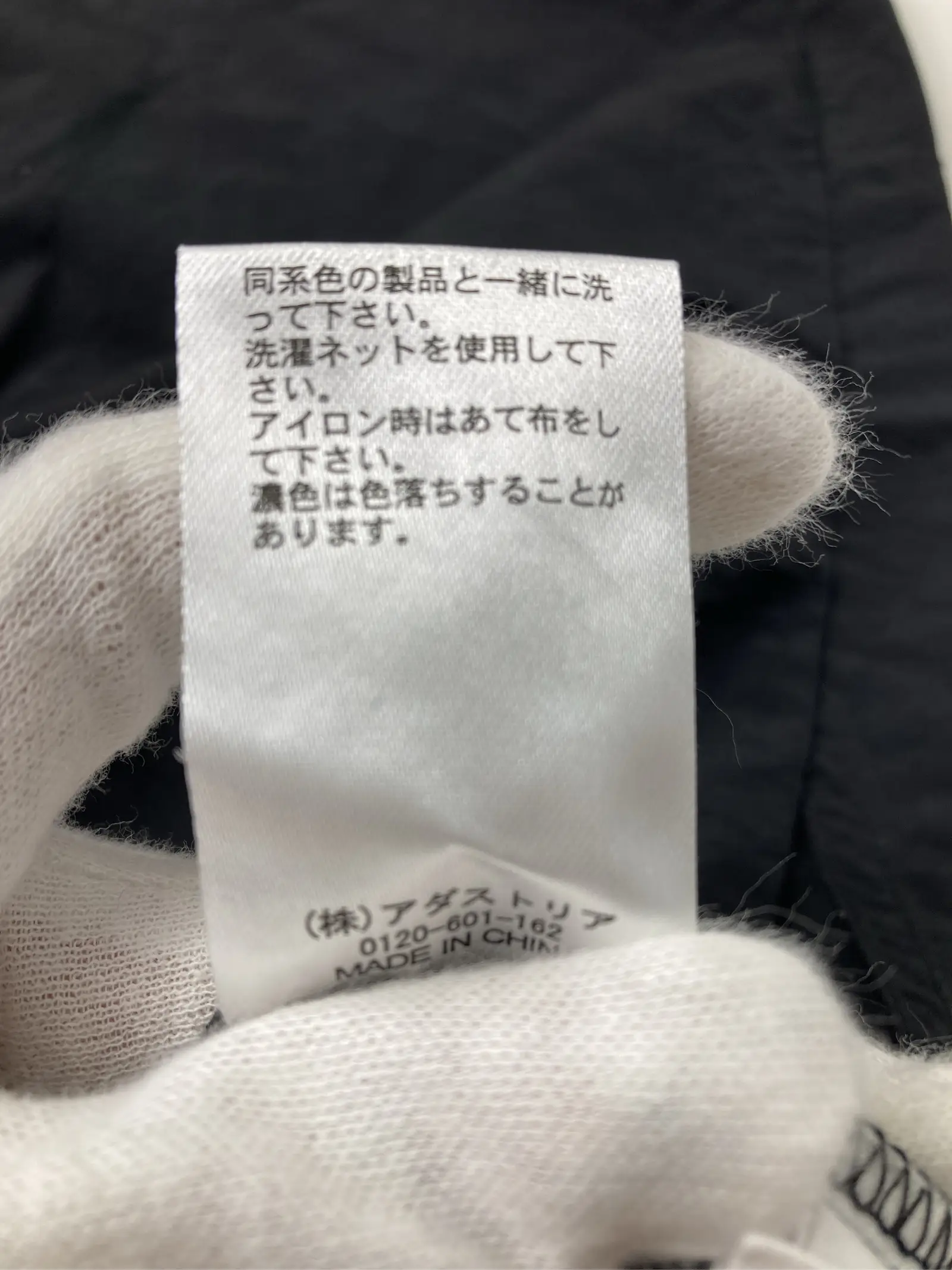 https://r2-worker.digdig.jp/product/f8441a0e-859c-4108-a922-e265d2ae3661/ece63508-4288-481d-99a2-43691d3b1871