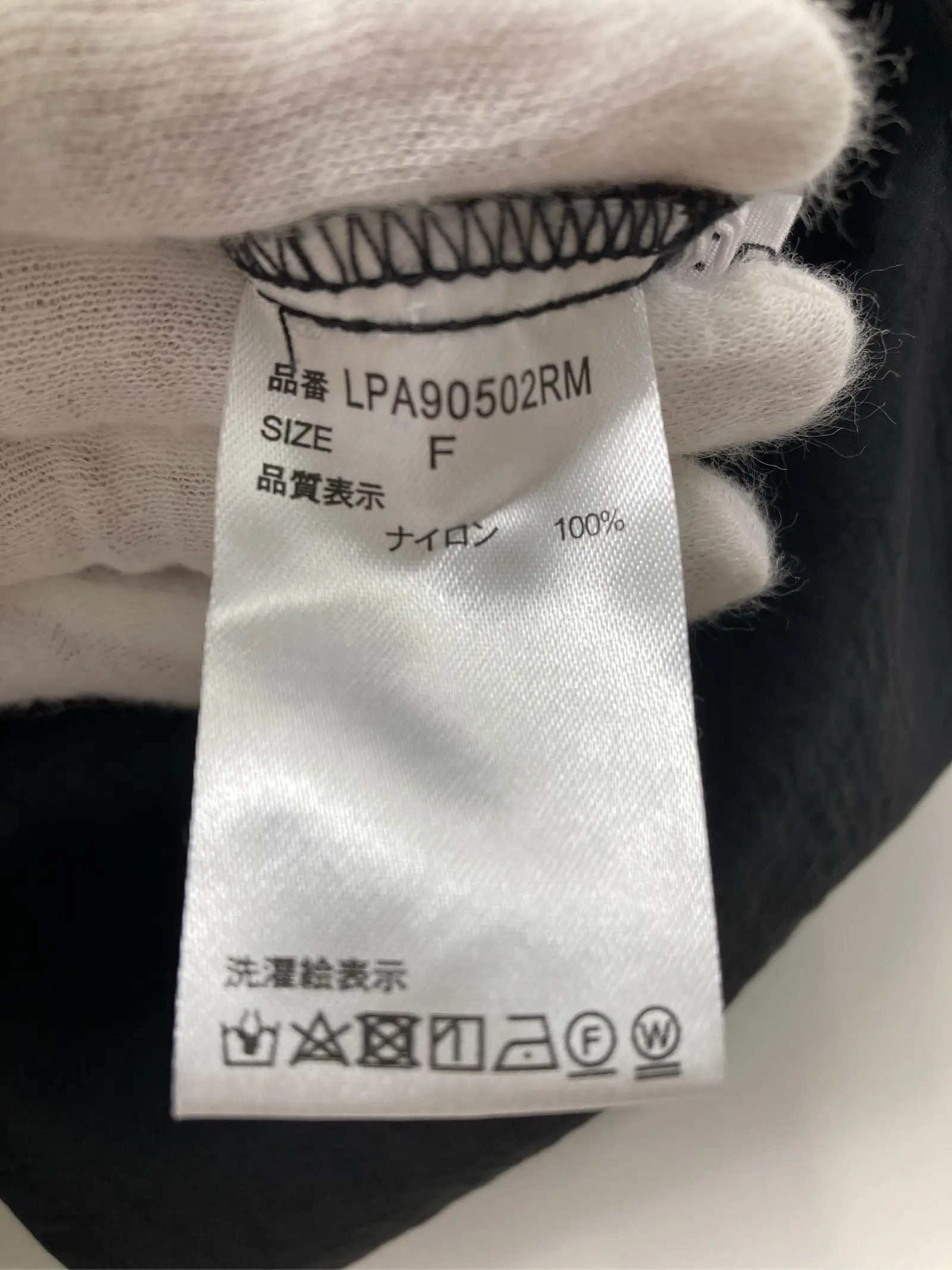 https://r2-worker.digdig.jp/product/f8441a0e-859c-4108-a922-e265d2ae3661/fc8327a0-9c1a-4971-a2ac-b070c28c87c1
