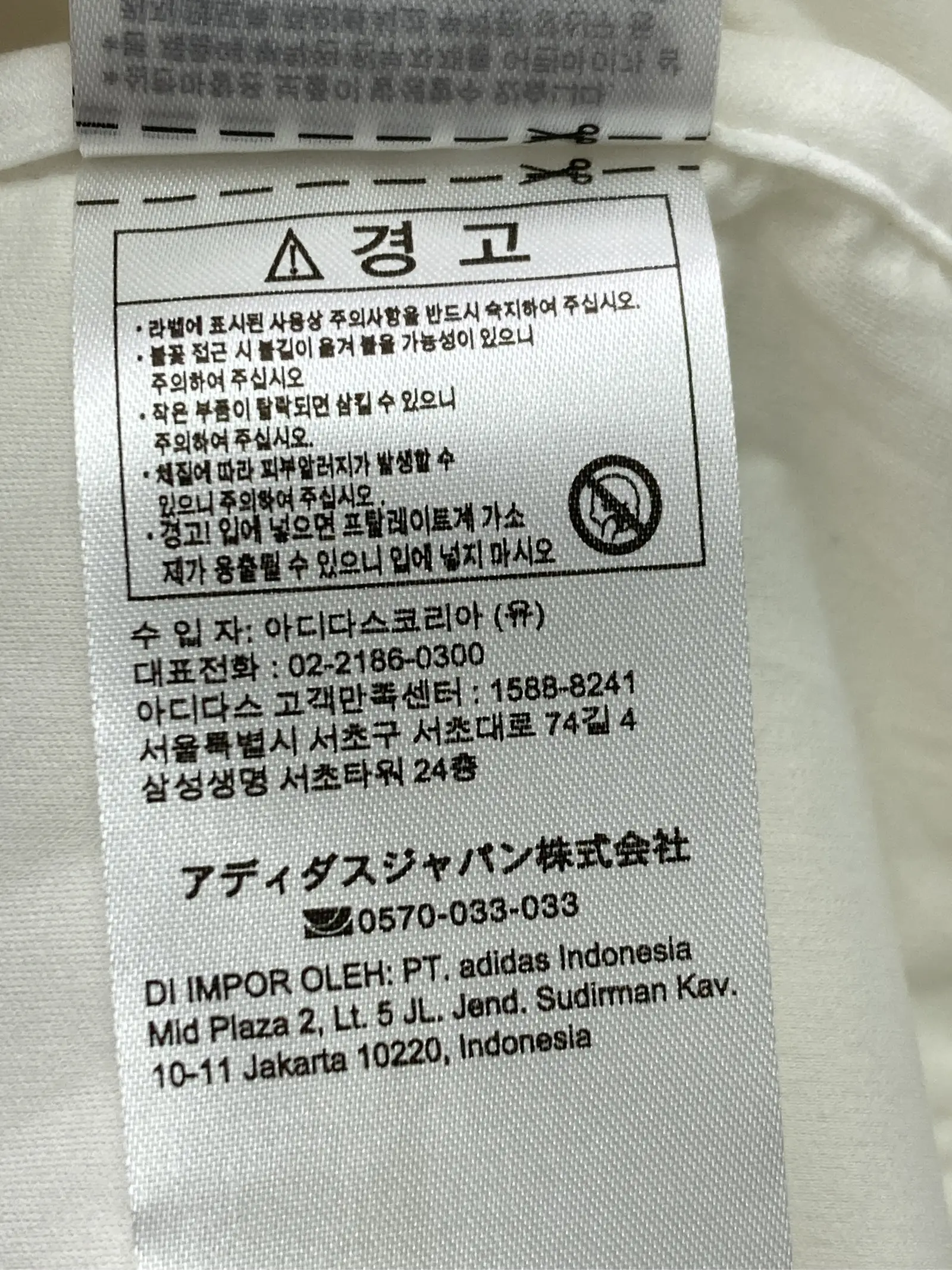https://r2-worker.digdig.jp/product/f844ee4a-06c9-4d94-ac53-37f7eab25362/1b89c640-348f-4dac-97f5-2c6d9949c6f2