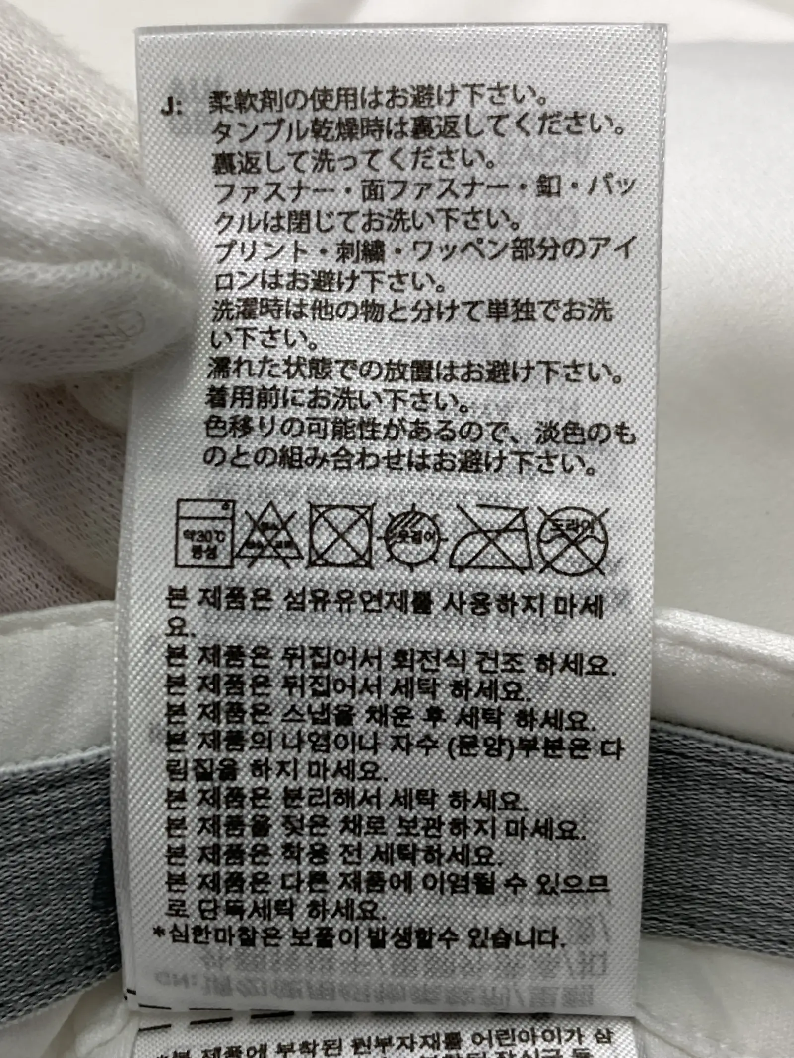https://r2-worker.digdig.jp/product/f844ee4a-06c9-4d94-ac53-37f7eab25362/41851da7-3042-480a-b9a3-6d62350fd091