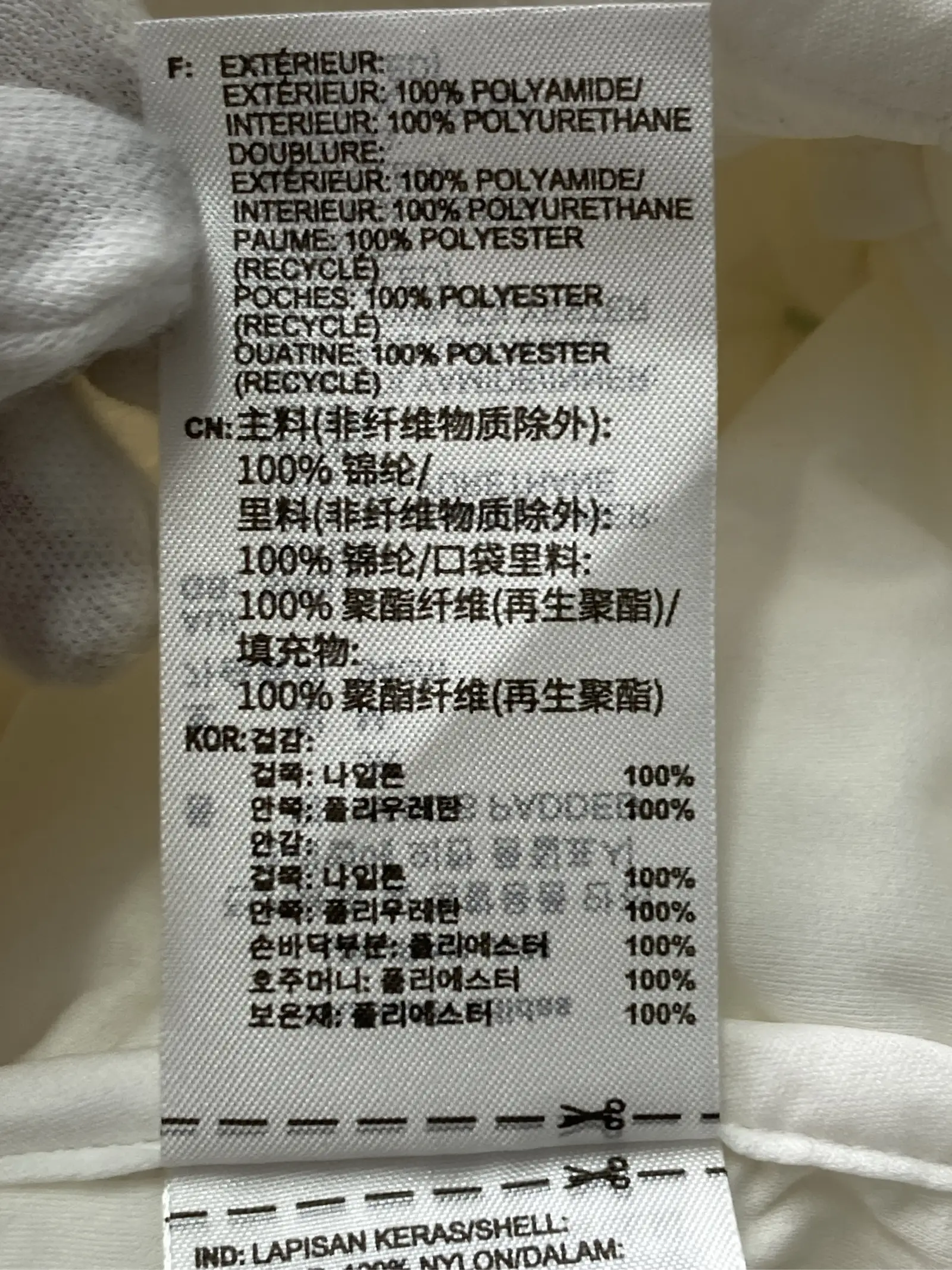 https://r2-worker.digdig.jp/product/f844ee4a-06c9-4d94-ac53-37f7eab25362/6c4dc253-199f-4401-bdc0-eddd4d7f7dbf
