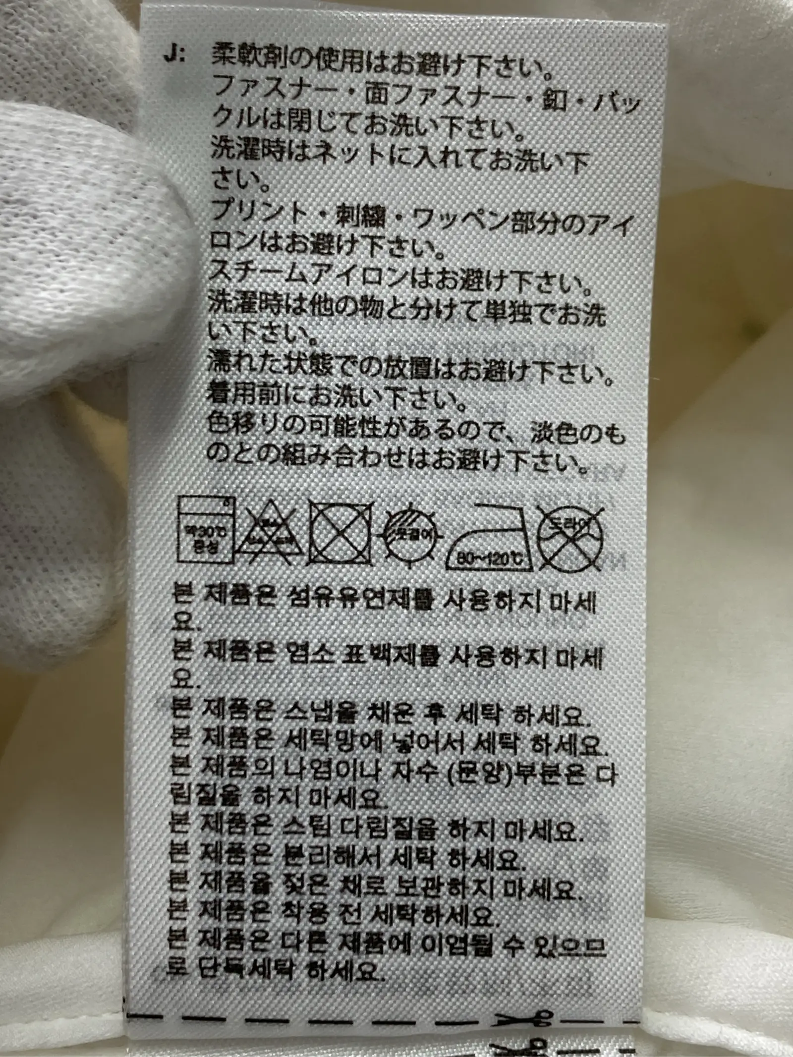 https://r2-worker.digdig.jp/product/f844ee4a-06c9-4d94-ac53-37f7eab25362/74ab4131-1252-499e-8720-62f2d8e2455e
