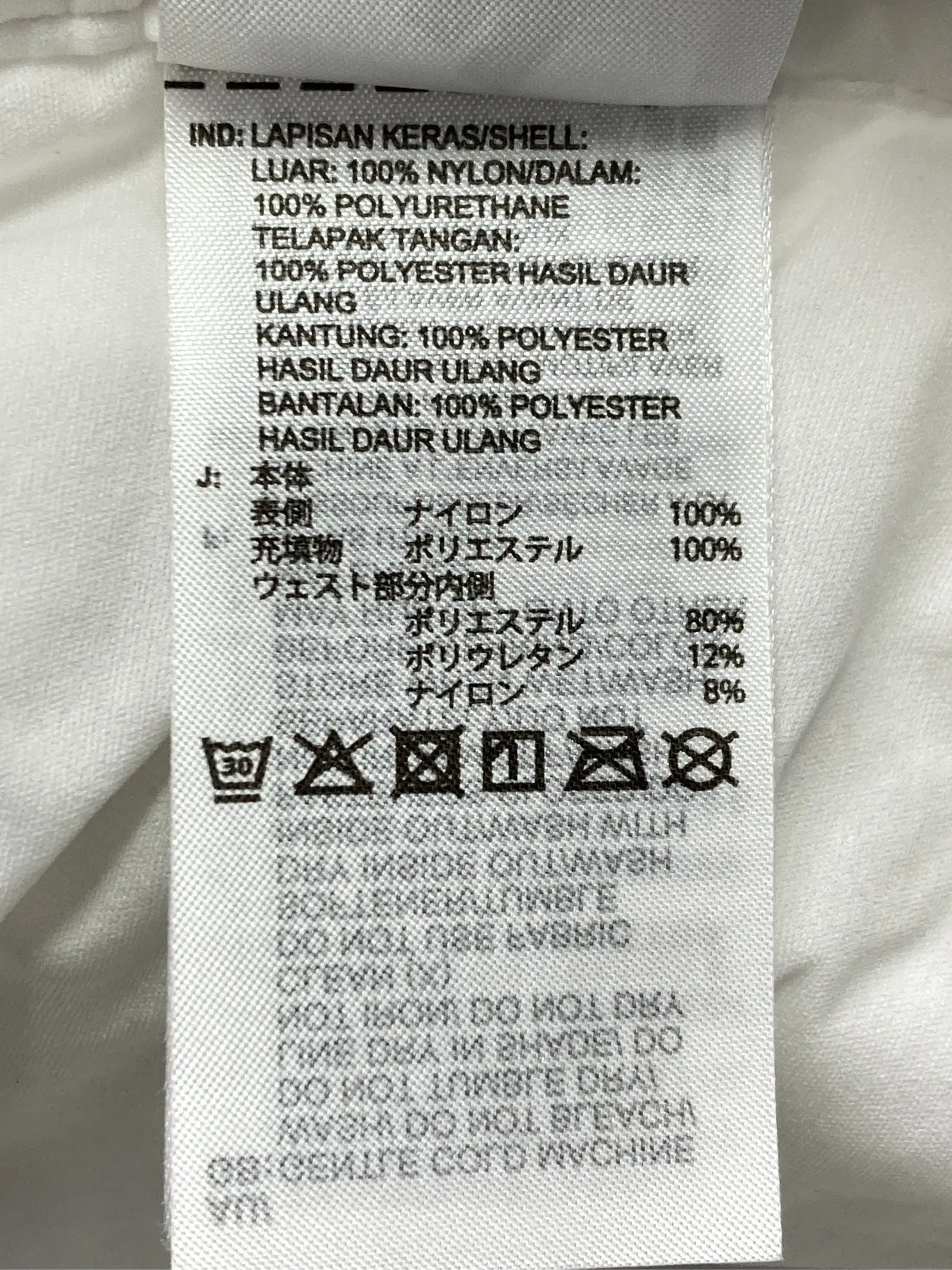https://r2-worker.digdig.jp/product/f844ee4a-06c9-4d94-ac53-37f7eab25362/79835c4b-d50a-458e-98ab-a1e8dbeae588