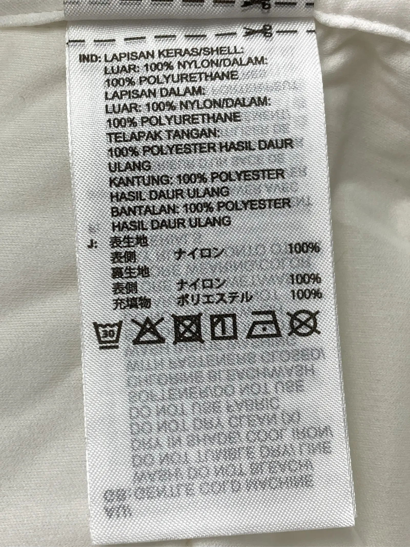 https://r2-worker.digdig.jp/product/f844ee4a-06c9-4d94-ac53-37f7eab25362/bafb5c94-25f7-4ad4-a8af-3035c8fc2ca2