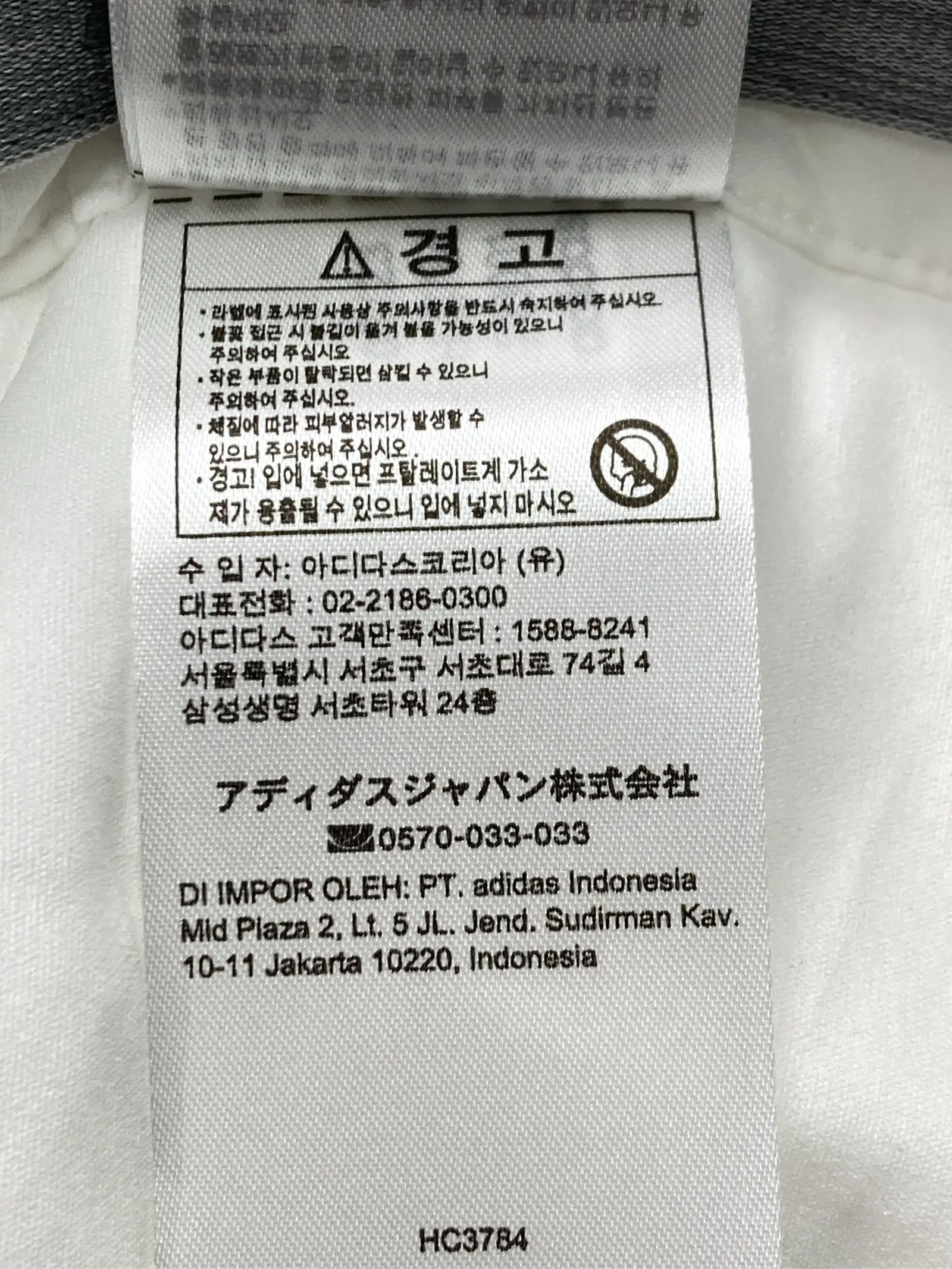 https://r2-worker.digdig.jp/product/f844ee4a-06c9-4d94-ac53-37f7eab25362/f7c532a9-f519-4071-b3fc-81ad8527c159