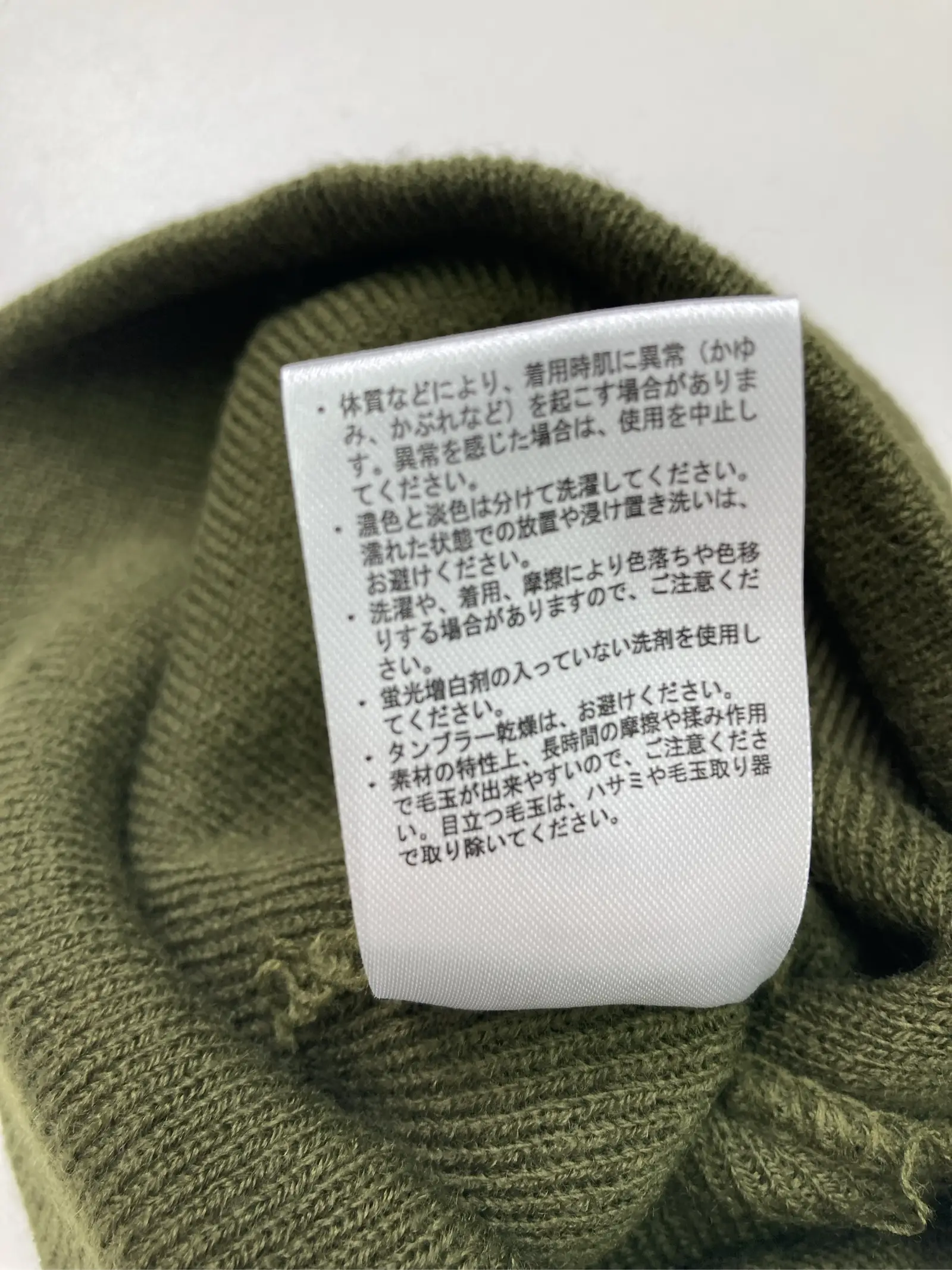 https://r2-worker.digdig.jp/product/f8468935-d90f-4607-972a-5794791a8efc/eae0e845-88ae-44d9-8194-8ac127171240