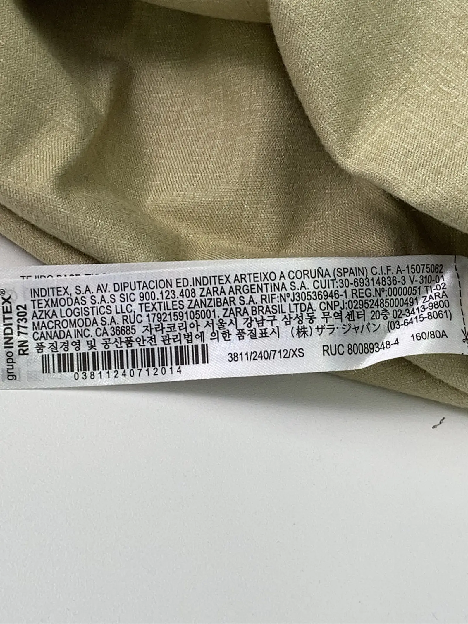 https://r2-worker.digdig.jp/product/f8484266-dbf3-4185-b44e-c21a9a355243/24785805-2271-4eed-a5dc-6c4c85d6c347