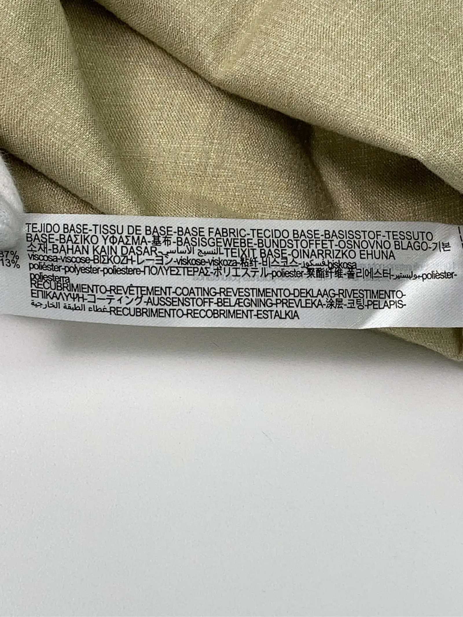 https://r2-worker.digdig.jp/product/f8484266-dbf3-4185-b44e-c21a9a355243/997fb768-5abc-4a71-9934-72b4008ba385