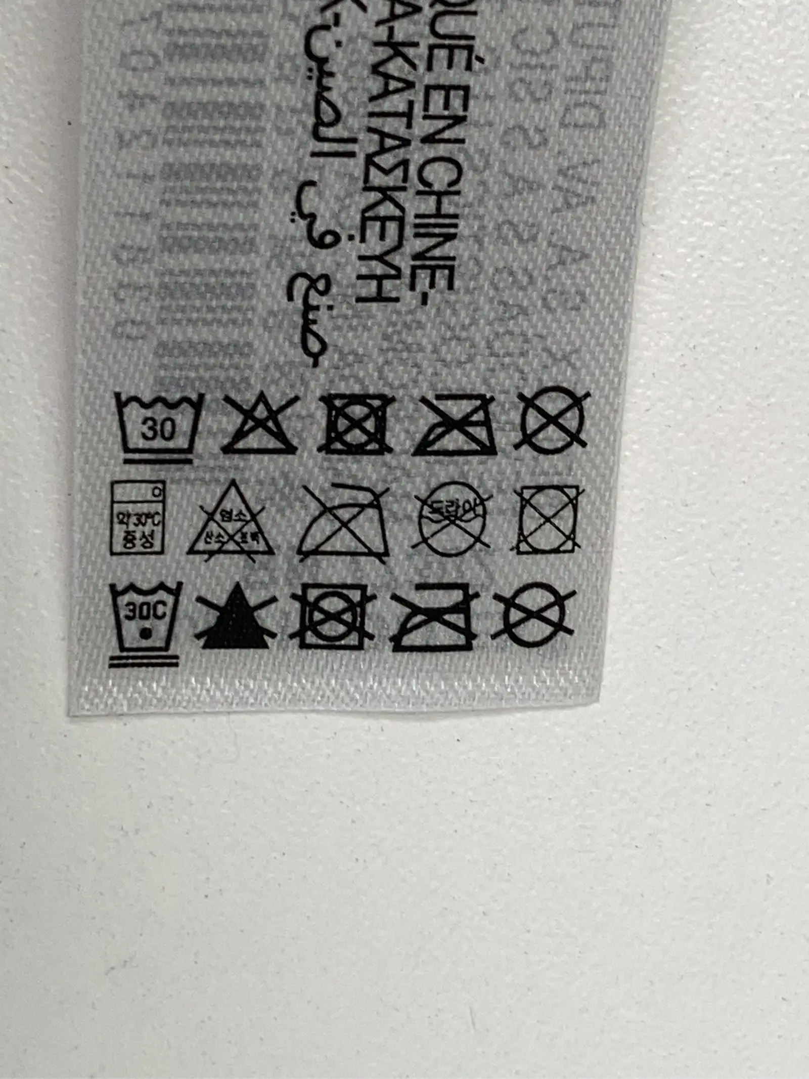 https://r2-worker.digdig.jp/product/f8484266-dbf3-4185-b44e-c21a9a355243/a4356b52-0b2c-4c32-8e8f-eca8d317326d