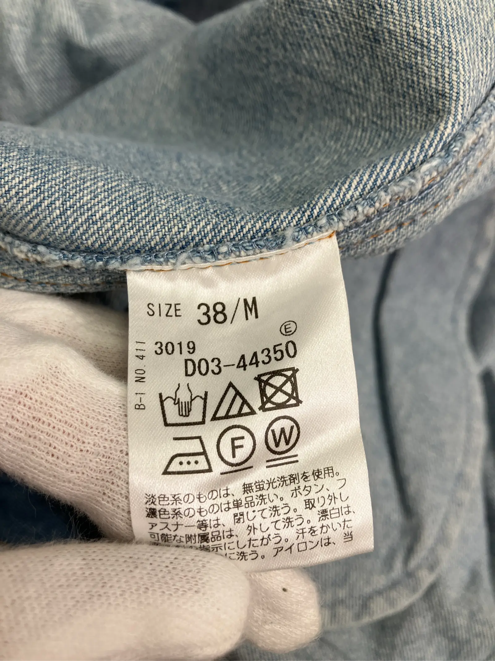 https://r2-worker.digdig.jp/product/f849b526-0a8c-45ab-be3a-9b1ad502526a/525d1599-82de-4168-a20d-47cae7098dde