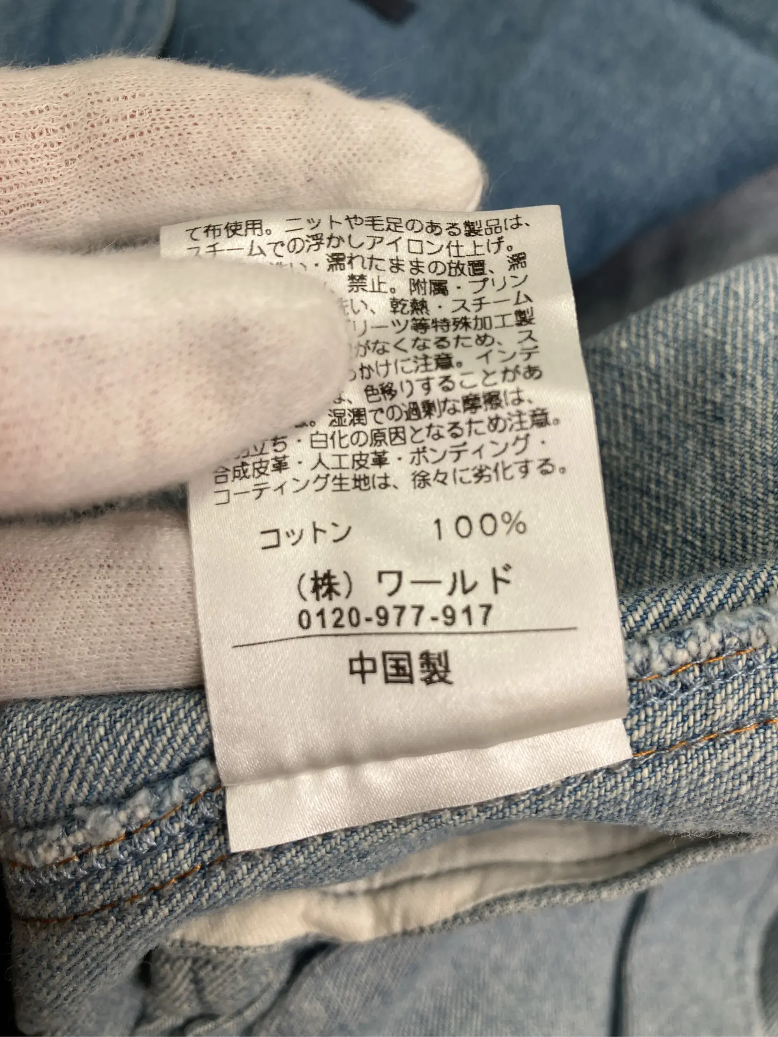 https://r2-worker.digdig.jp/product/f849b526-0a8c-45ab-be3a-9b1ad502526a/a1a47b58-f1d3-4894-9ab4-4296823984cb