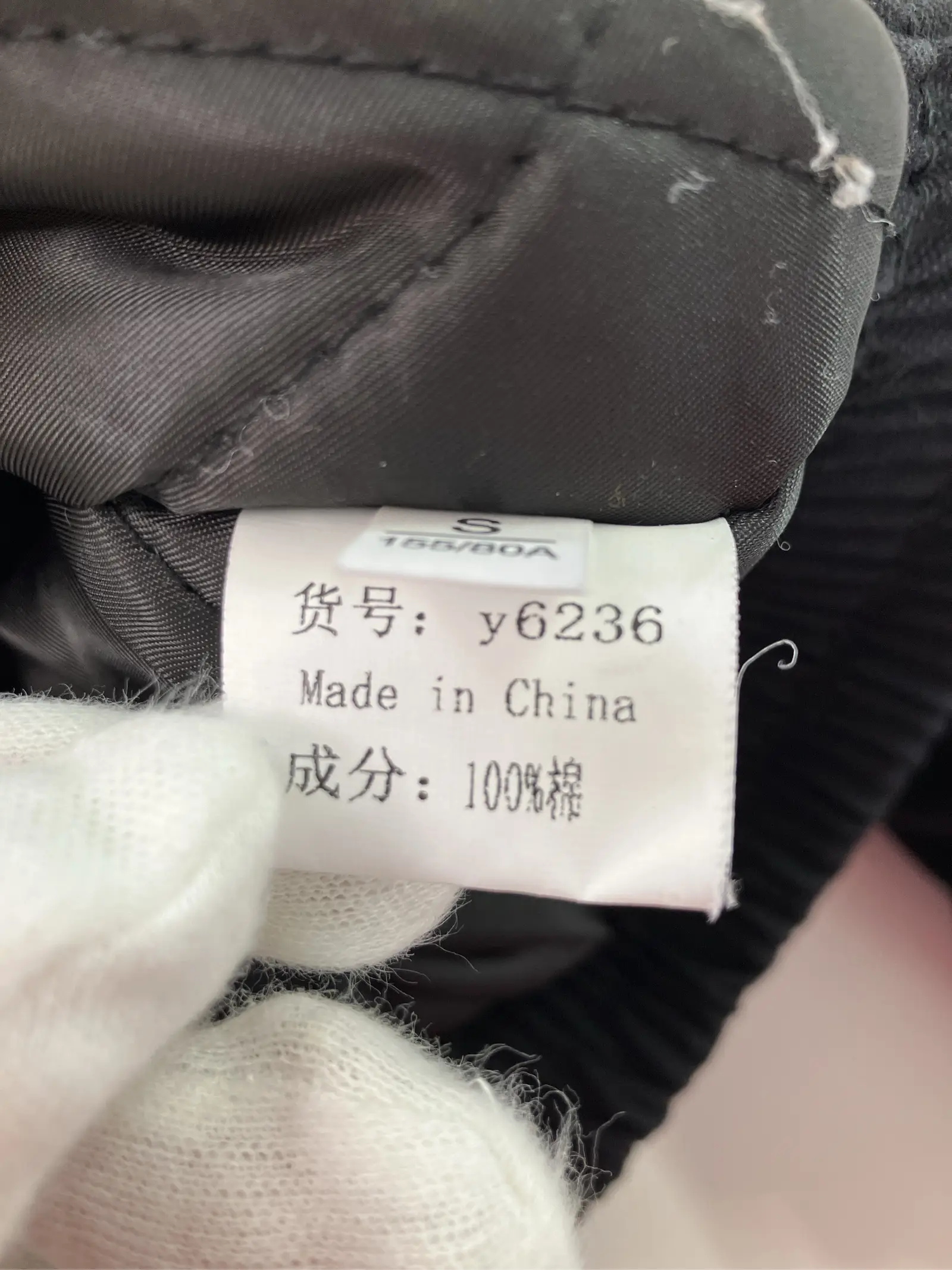 https://r2-worker.digdig.jp/product/f849cf36-71f8-4067-9d18-3dd5062eeabe/140434f1-a349-4a9f-87fc-eb66aa88c639