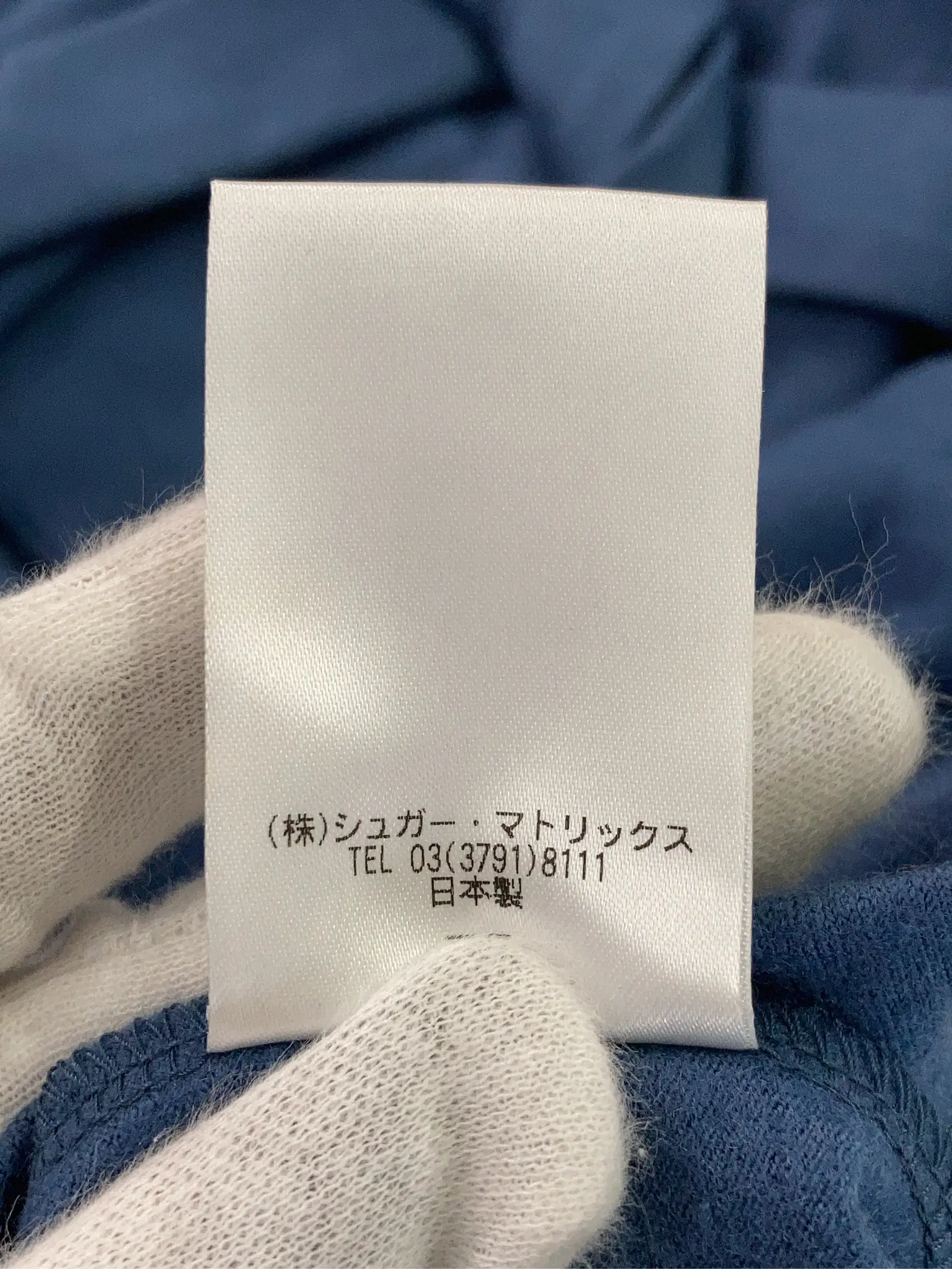 https://r2-worker.digdig.jp/product/f84a9e25-e22e-4329-8c82-ef934a9944c6/7f1e4ba5-eced-4e2f-afd1-b7b0162d4bb0