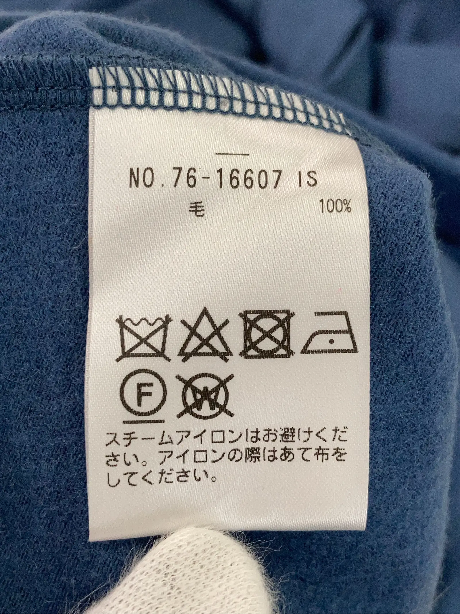 https://r2-worker.digdig.jp/product/f84a9e25-e22e-4329-8c82-ef934a9944c6/fe674127-544f-425b-9deb-6d68f0eebad8