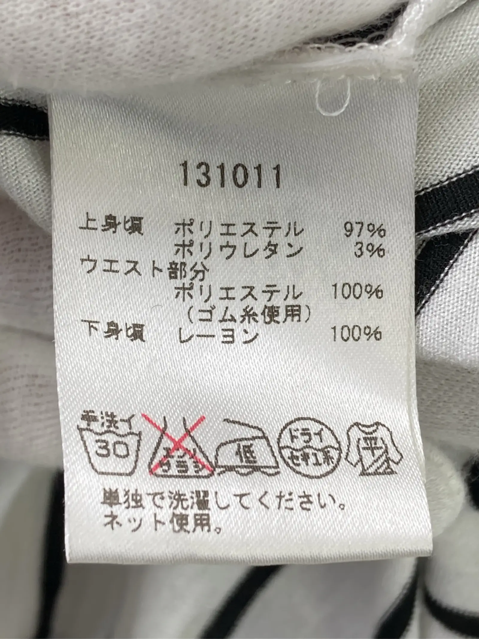 https://r2-worker.digdig.jp/product/f84bed42-ea7b-4854-a56d-de82340f506a/79d7601c-f04e-4c7d-8a26-a8b89254e7d7