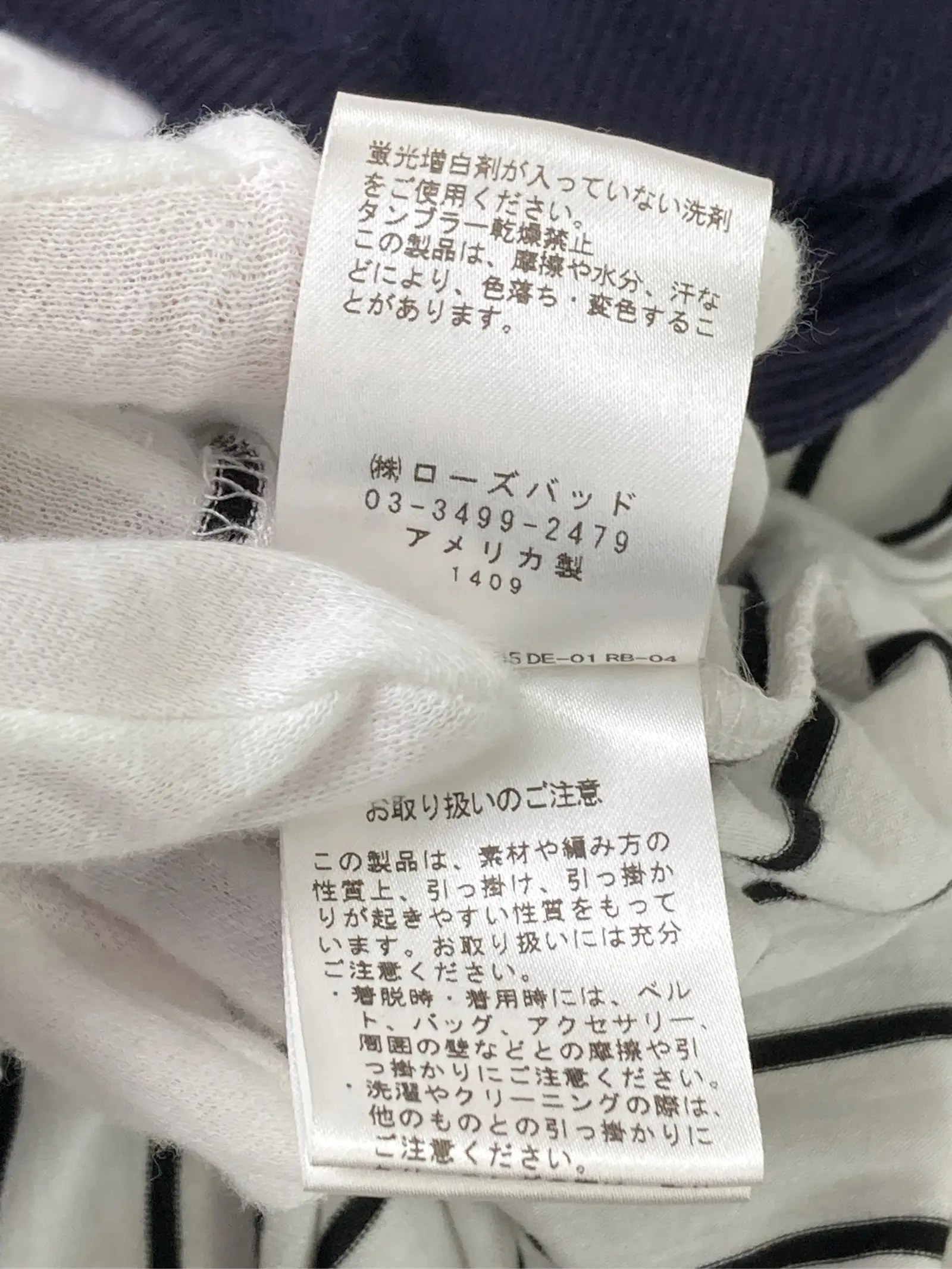 https://r2-worker.digdig.jp/product/f84bed42-ea7b-4854-a56d-de82340f506a/cffb3e0b-bbc1-4c31-9211-1ca13eb088f0