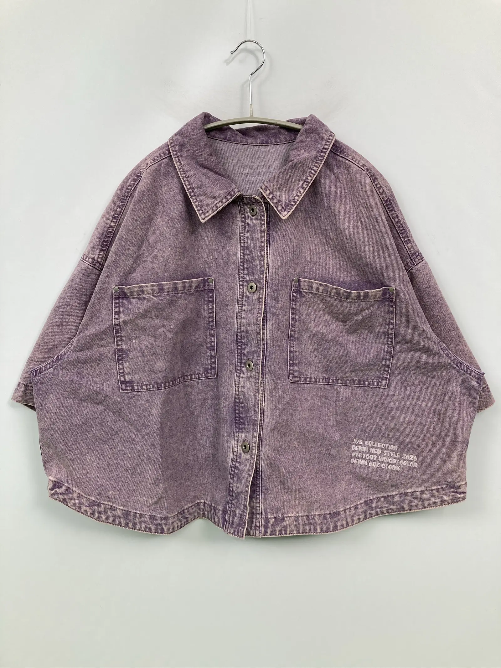 https://r2-worker.digdig.jp/product/f84f5e9b-990f-4b5f-b92e-1b3c6374fd18/b26274fc-9a9c-4ad3-9ce8-610dad8e4615