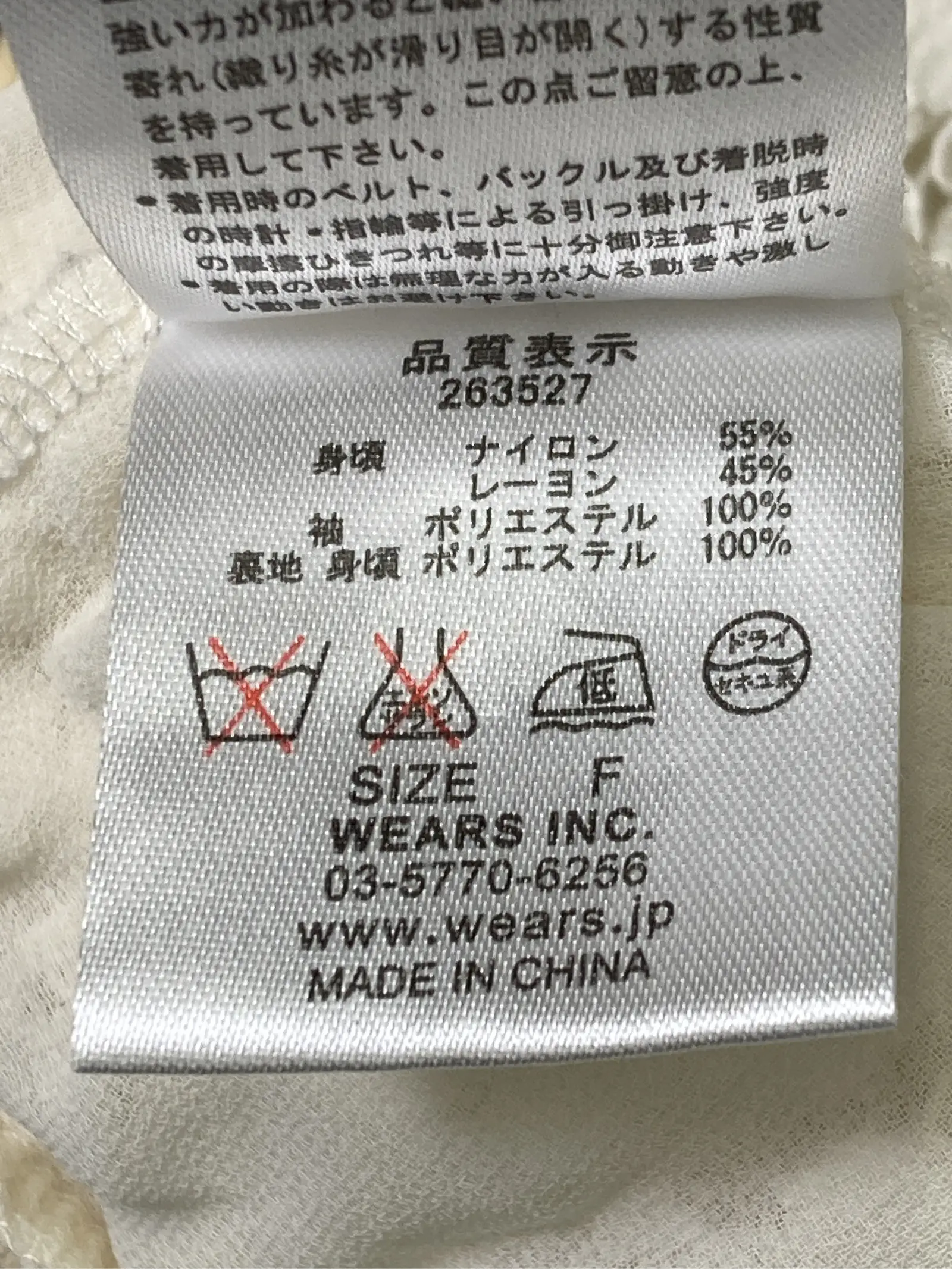 https://r2-worker.digdig.jp/product/f85183bd-90e9-4c27-b27e-3b7d9e91aa9d/a98a2453-0769-4df3-a6f7-2e5e86bb4233