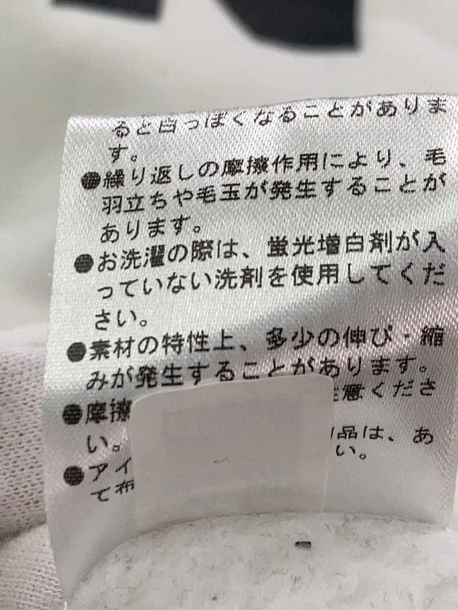 https://r2-worker.digdig.jp/product/f851bf75-2578-42e4-9ffe-df51487191ae/3a18cd8f-d211-435a-ae56-eac43af308d6