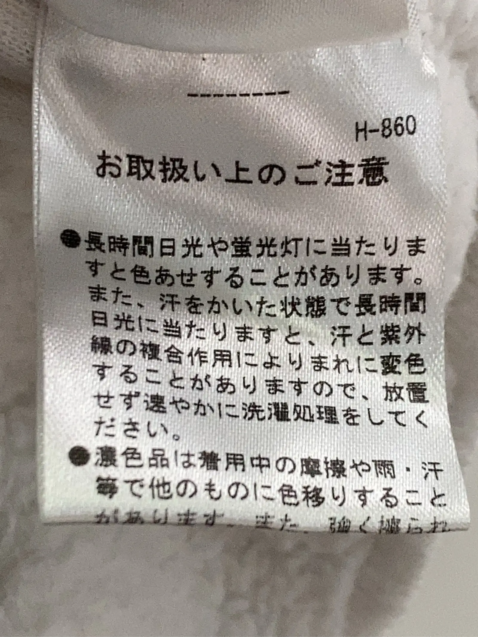https://r2-worker.digdig.jp/product/f851bf75-2578-42e4-9ffe-df51487191ae/72f1742c-d842-42d6-81a8-7117ebe52dc1