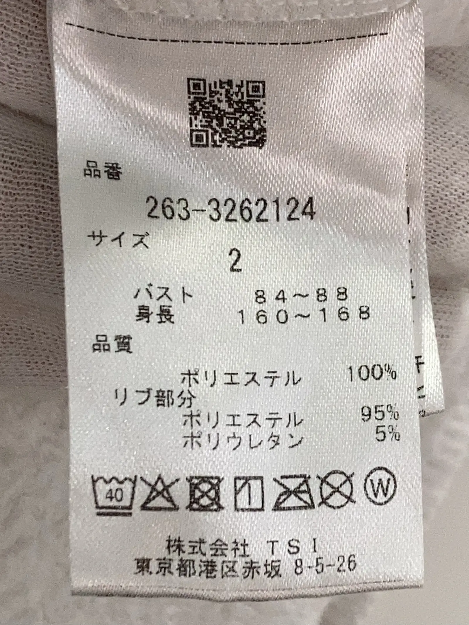 https://r2-worker.digdig.jp/product/f851bf75-2578-42e4-9ffe-df51487191ae/7e1efe5e-9575-4b60-ad8d-dbdafce49ee3