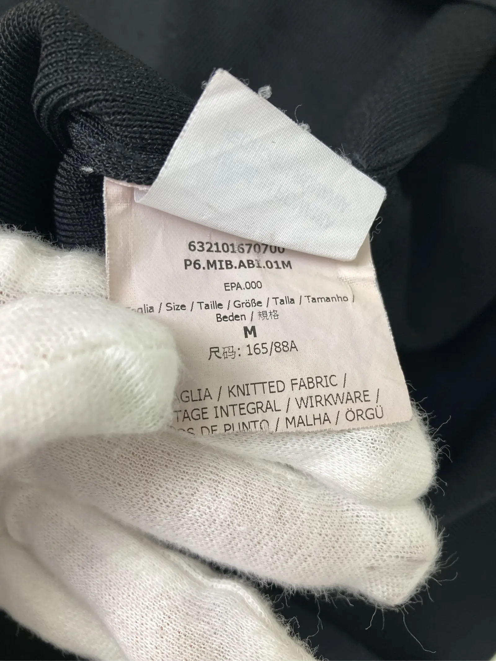 https://r2-worker.digdig.jp/product/f85538c0-0cdb-4903-9fe3-42e8df48e4d2/0ccf4d2a-b8f4-4664-9063-ee854e83110c