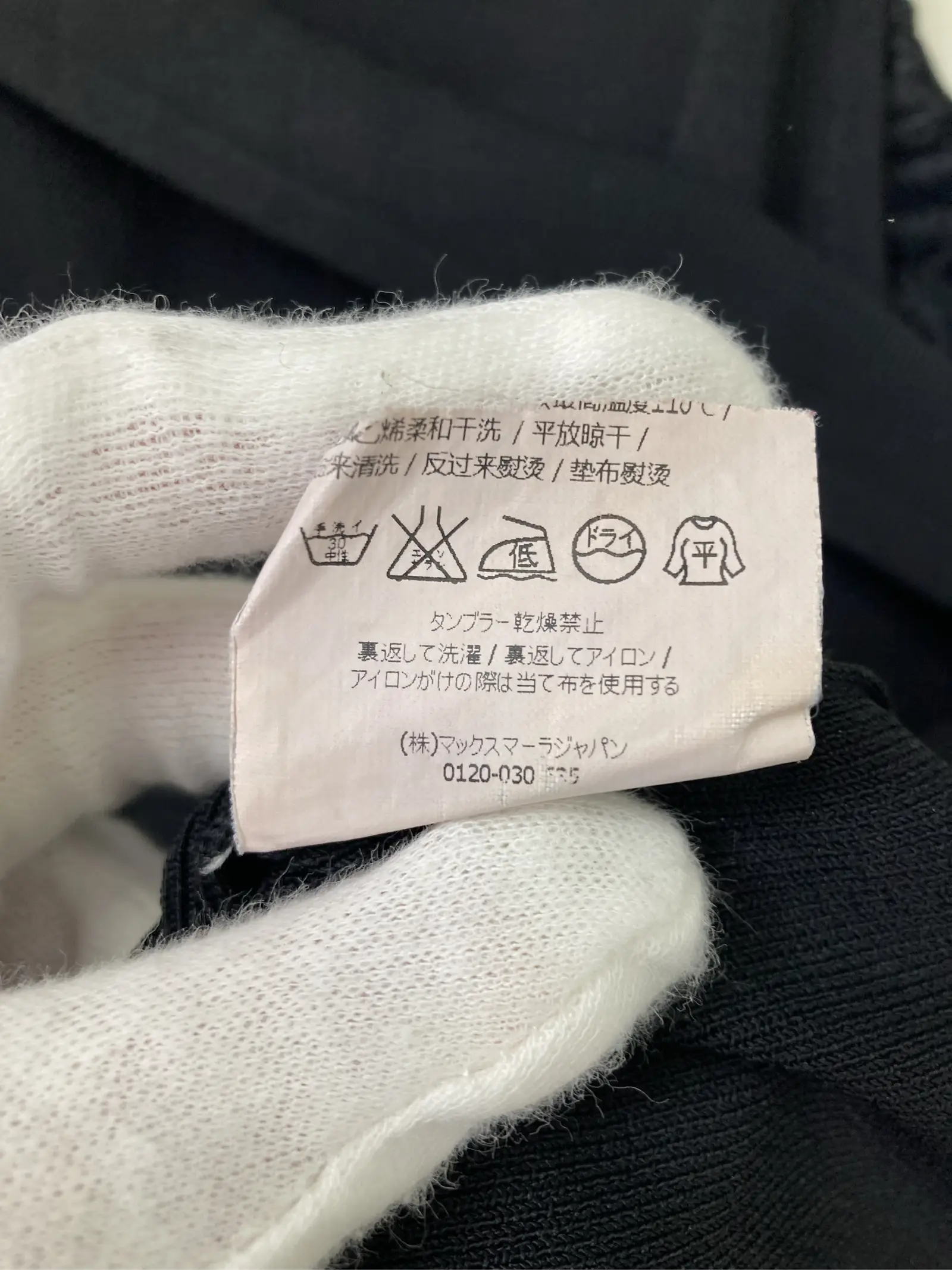 https://r2-worker.digdig.jp/product/f85538c0-0cdb-4903-9fe3-42e8df48e4d2/5831dc1e-f4fe-4895-8f72-699ceeae9c26