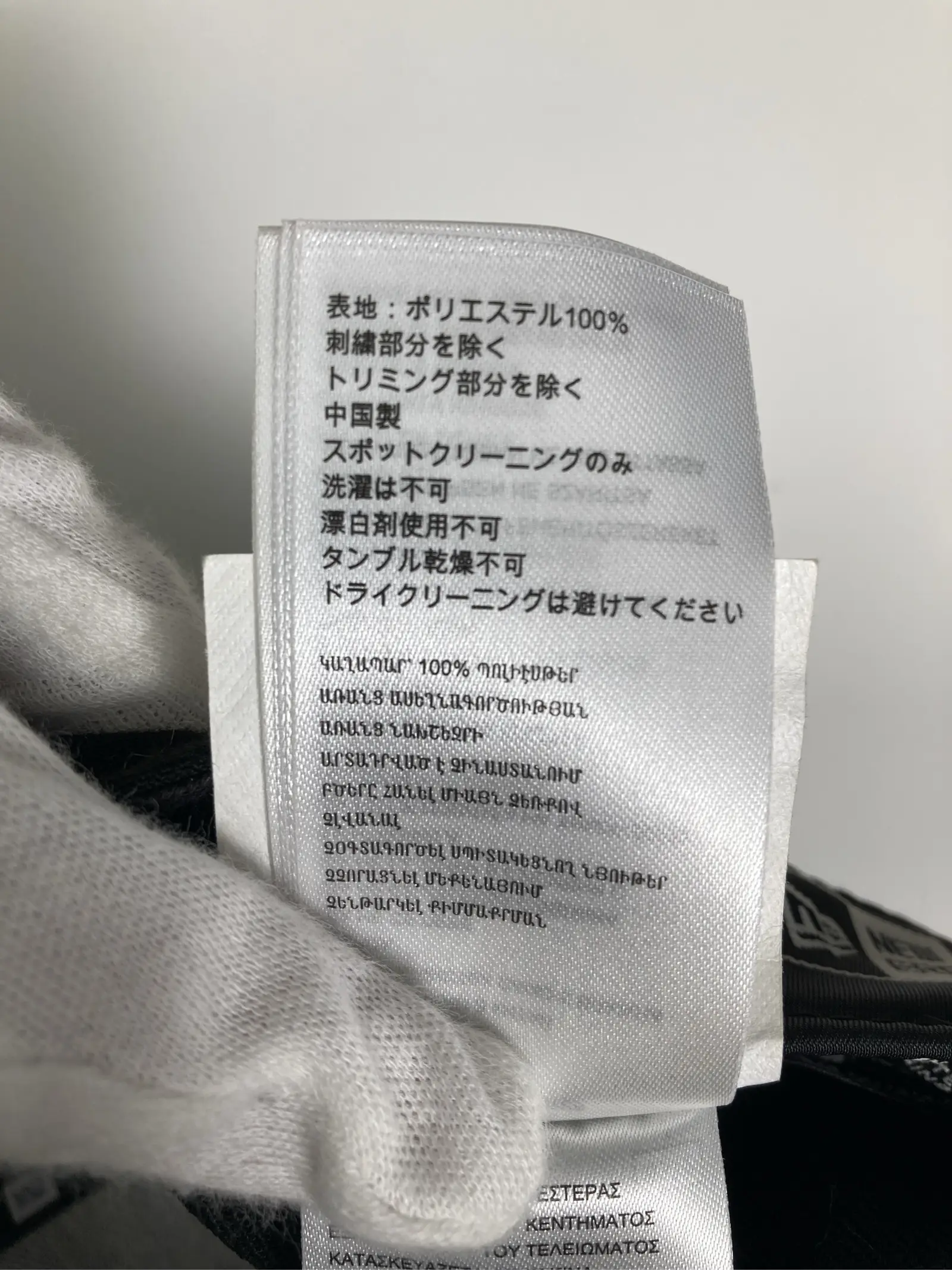 https://r2-worker.digdig.jp/product/f8564d02-23fc-44a9-b88e-7d1fbfbabbd9/97358a4e-152c-4726-8727-7df26cce0fbf