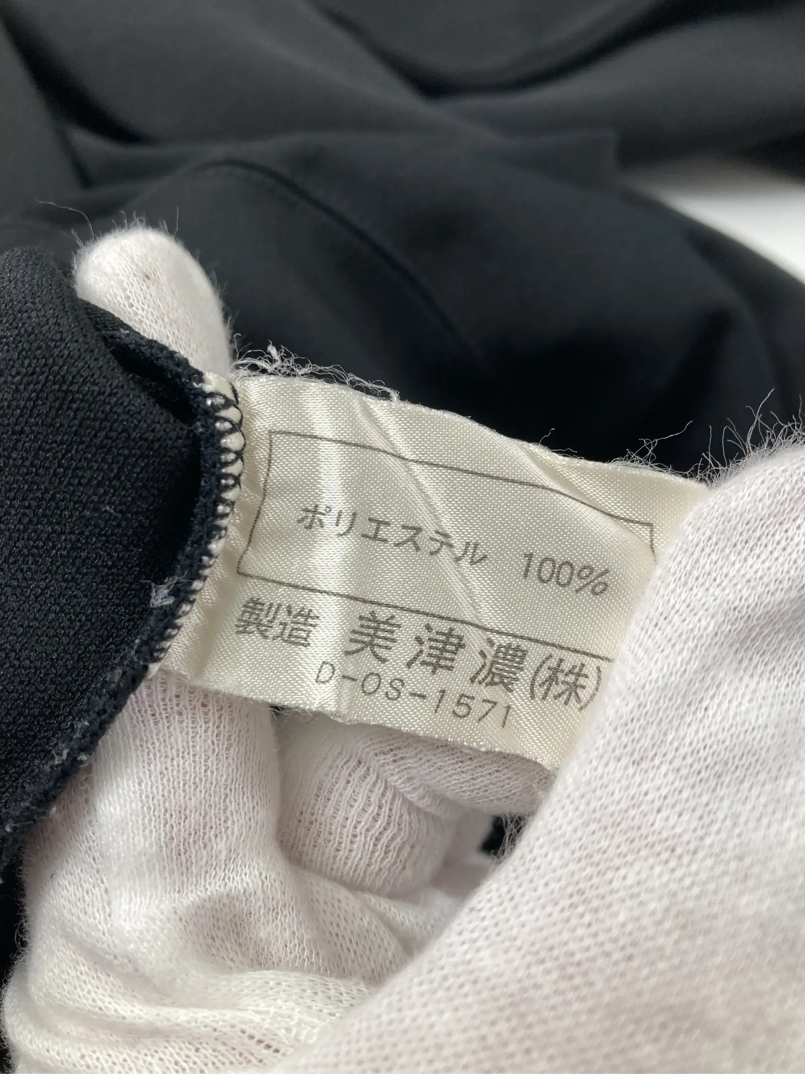 https://r2-worker.digdig.jp/product/f85860ce-8002-4751-a238-cff69da5838b/4255da88-cb54-4d8c-a111-353df43ccd16