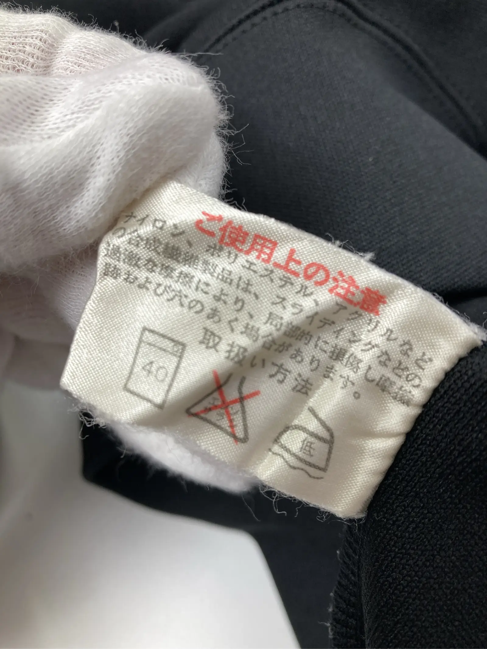 https://r2-worker.digdig.jp/product/f85860ce-8002-4751-a238-cff69da5838b/51566f7a-3c4a-4ba9-822b-48be07528fc0