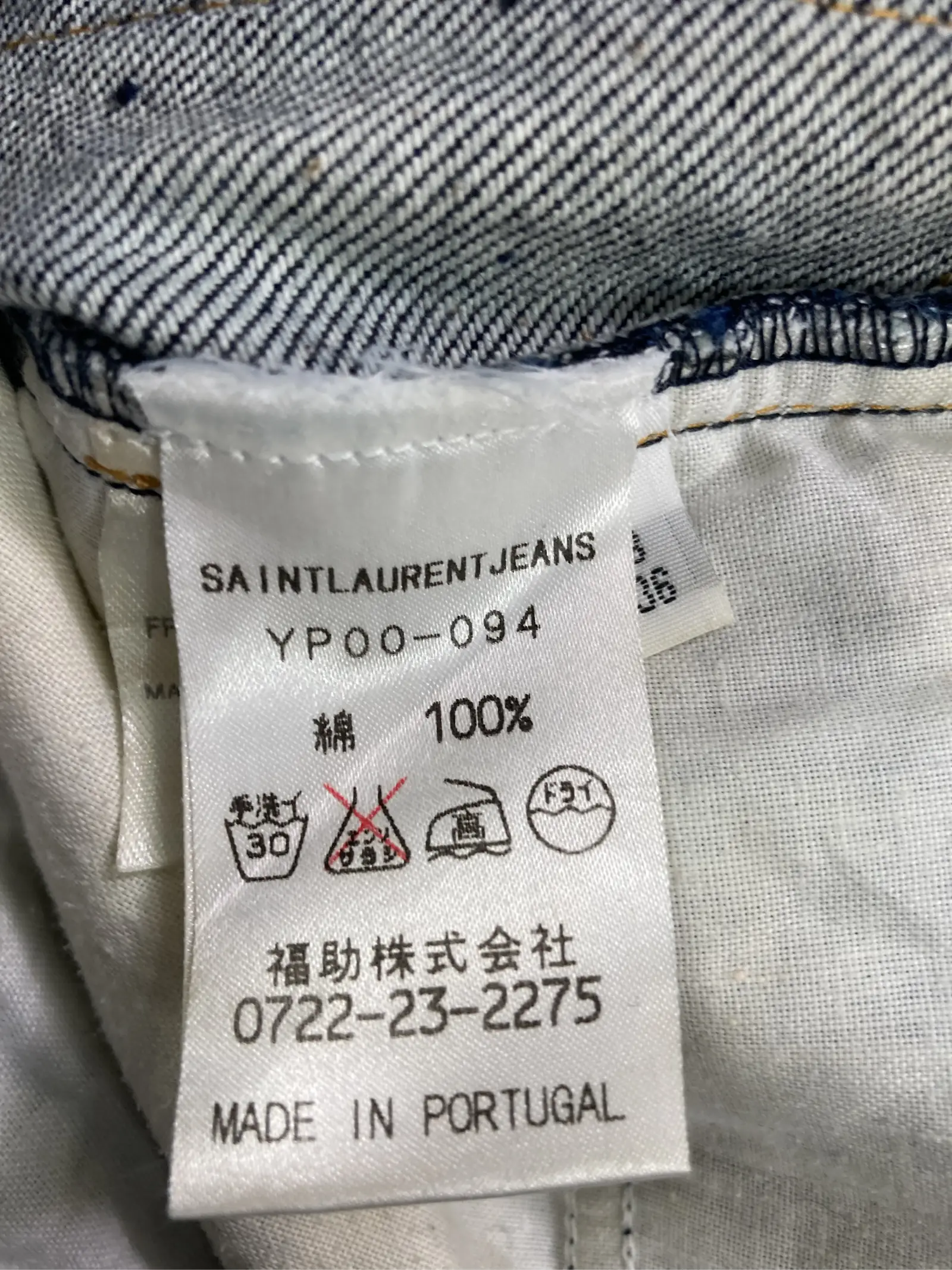 https://r2-worker.digdig.jp/product/f85a6516-4efe-4661-82b4-503d501ace05/d2a74aba-31e9-4b0f-93df-2f73847ce797