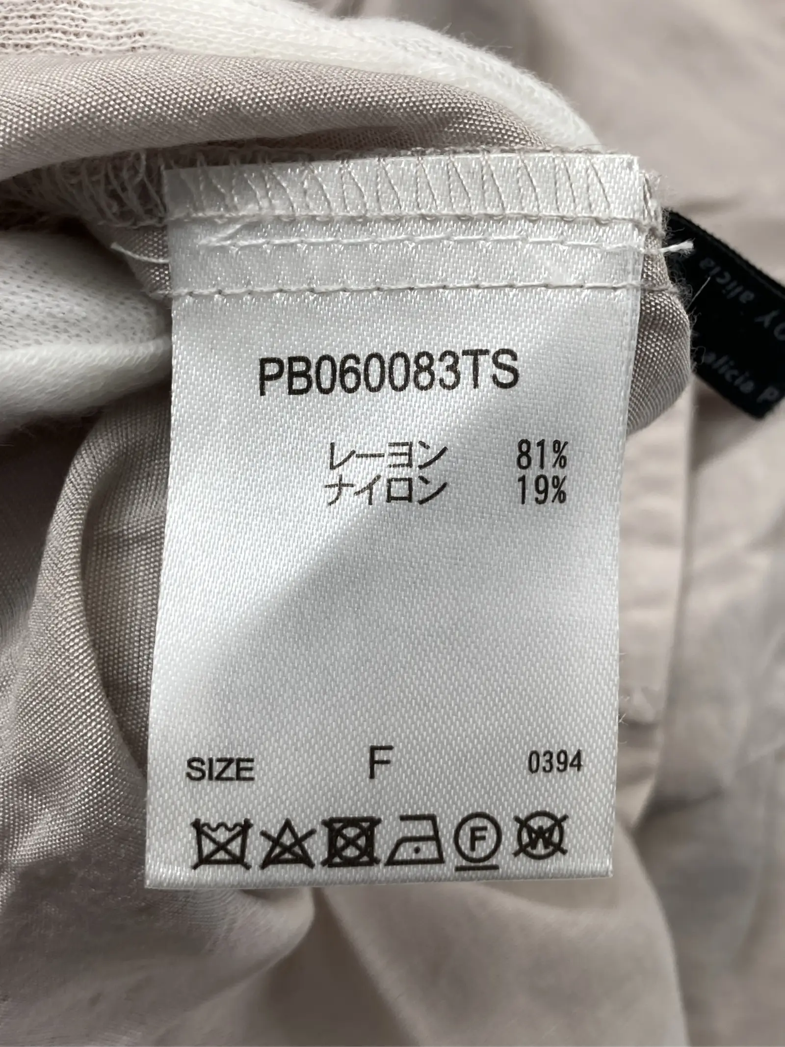 https://r2-worker.digdig.jp/product/f85d9783-cb2f-46db-b793-e283686a294e/068dafad-4d3c-43ce-9294-db9db0e8e448