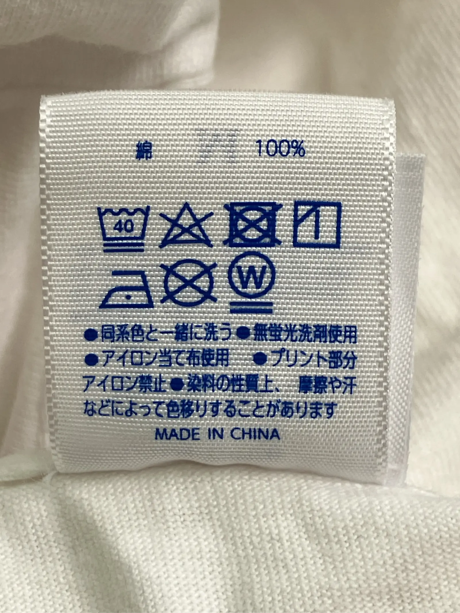 https://r2-worker.digdig.jp/product/f85e828d-4110-4830-8b15-ee2ee5dde858/c4ef4bf8-2430-4d8a-bf11-45cbbe4888eb