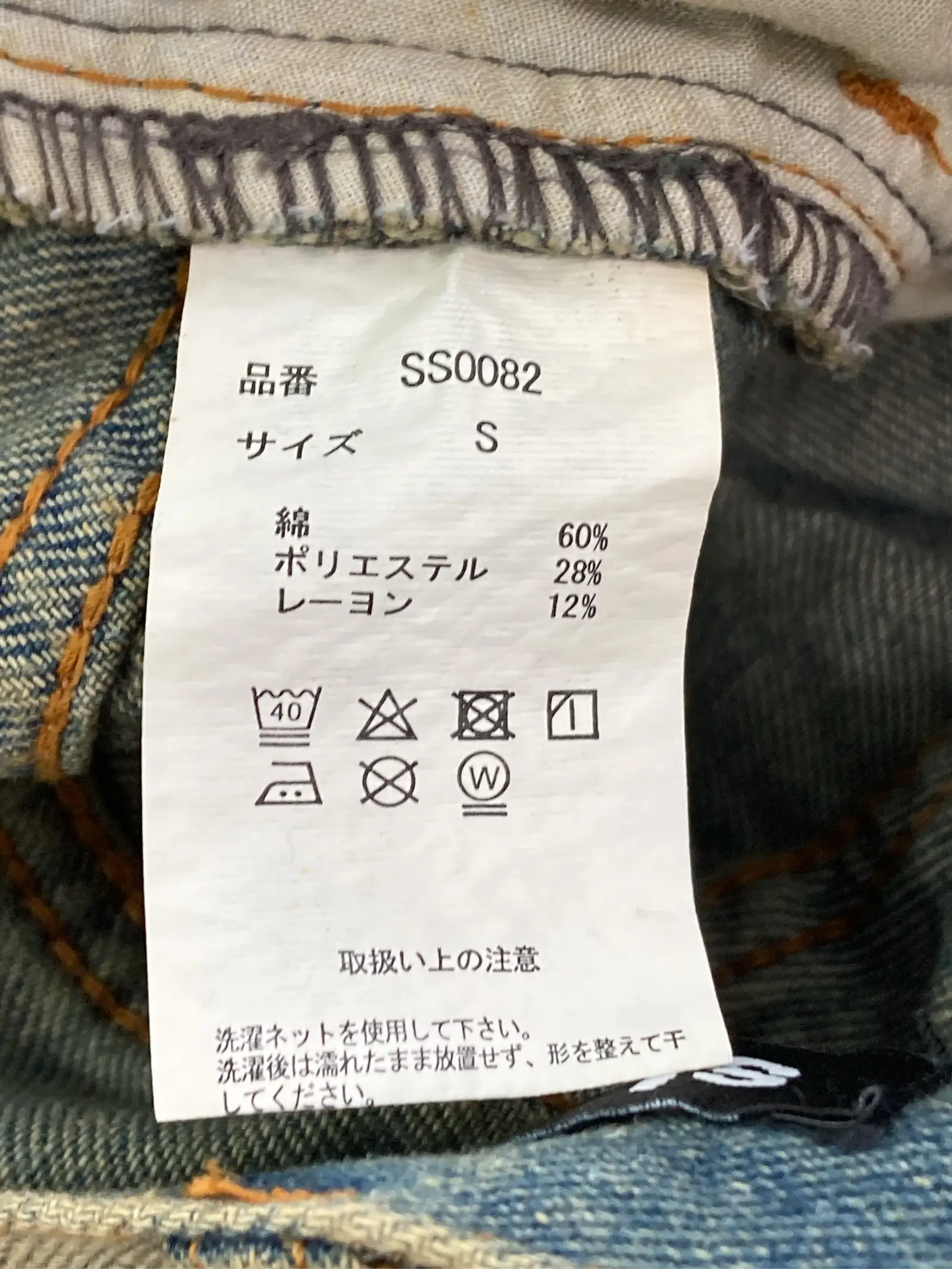 https://r2-worker.digdig.jp/product/f85e92a3-d570-491c-9877-84991a20126f/deadc48e-b78c-4ed4-8ec2-2009d256773e