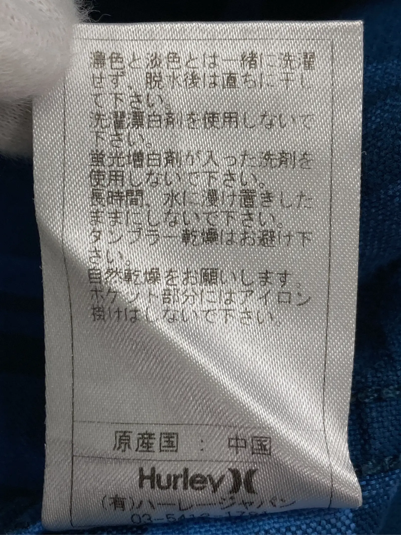 https://r2-worker.digdig.jp/product/f85ea45f-269d-49e5-9bbd-3d3ac6421b5e/fa3959c1-3408-4c4a-9d97-8fd32c872ff0