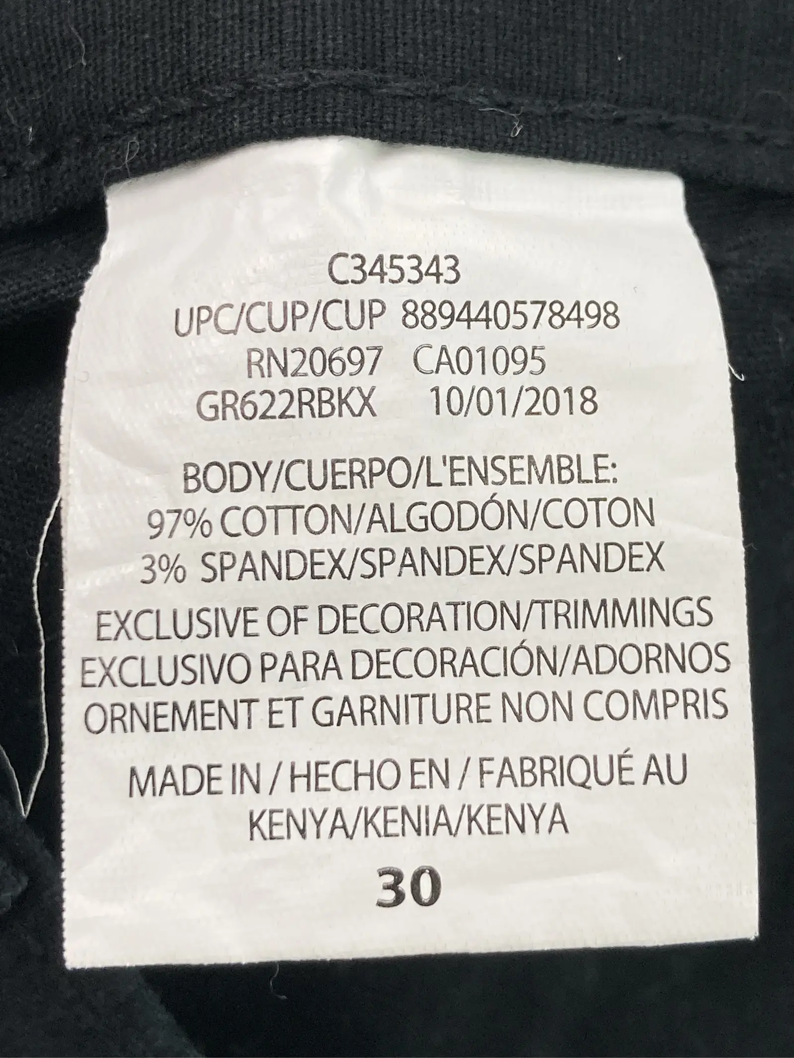 https://r2-worker.digdig.jp/product/f8620cb9-954b-4057-91ec-87d2e5b15325/9b9da471-53ac-4dbb-ab84-32e4c32844c1