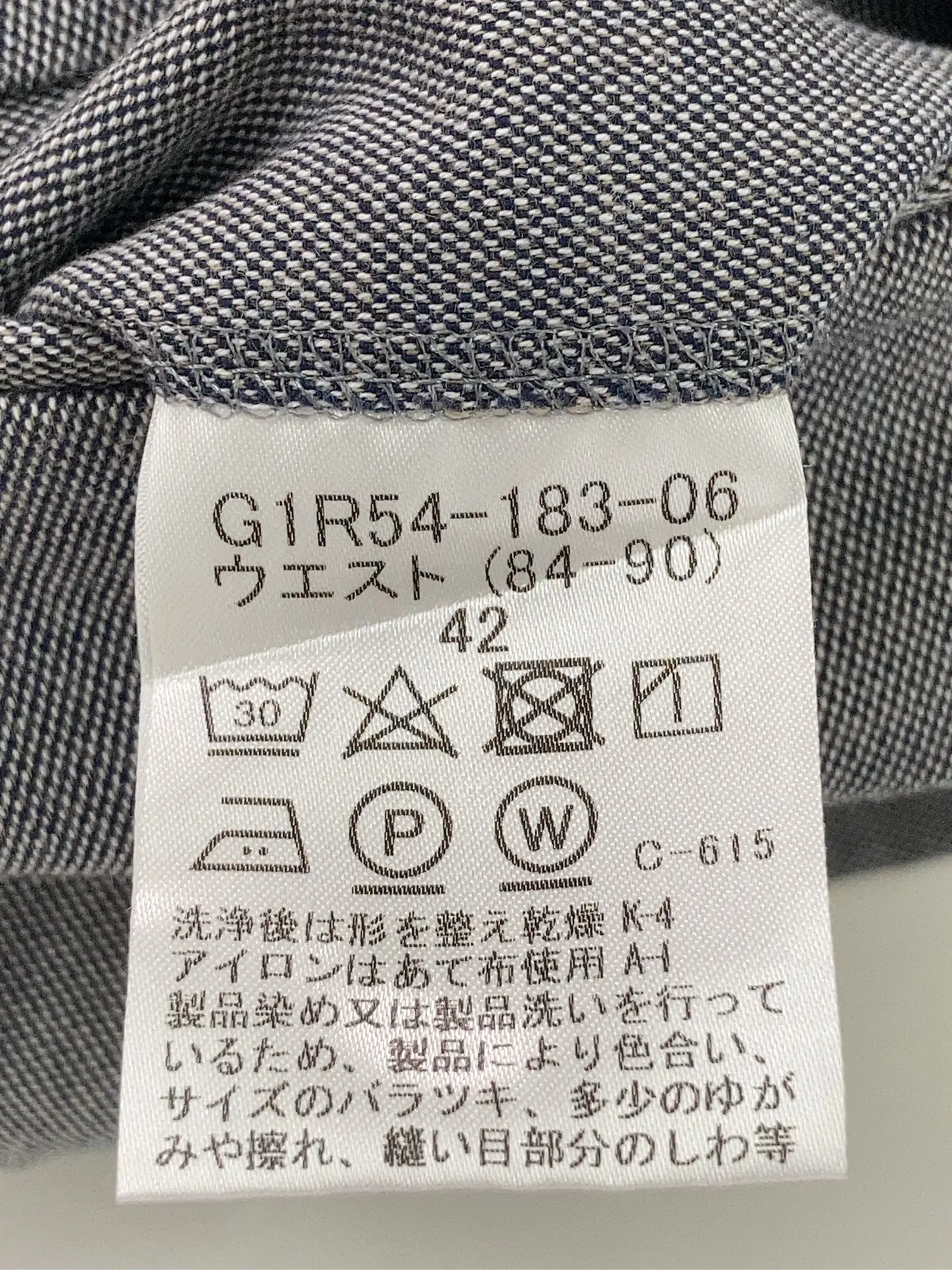 https://r2-worker.digdig.jp/product/f862abb3-2f37-48d3-b39b-52a347d98995/0f9ca3a8-4ef6-4e1d-aeb0-ddc555c626ce