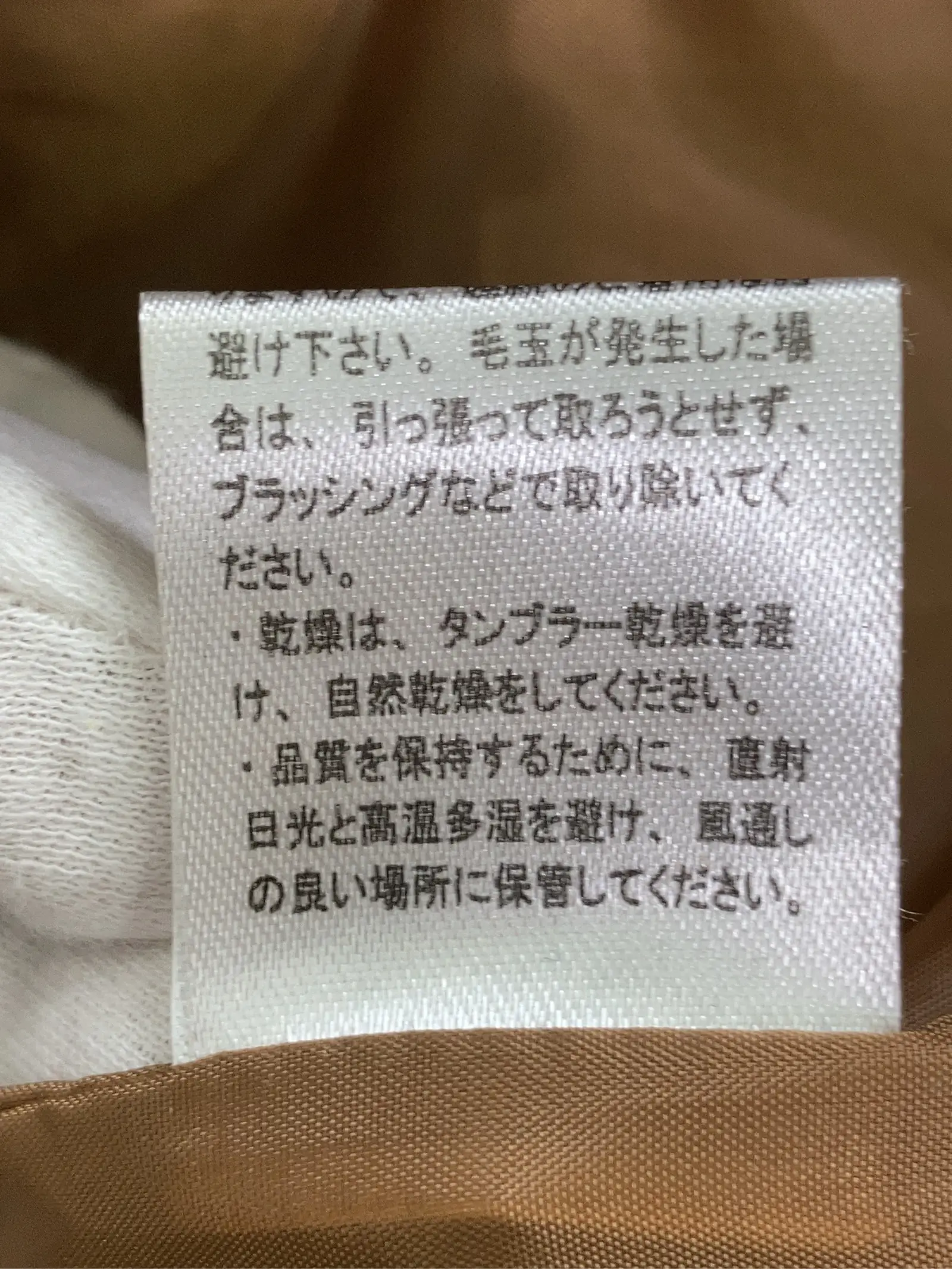 https://r2-worker.digdig.jp/product/f8704559-3952-4878-9425-134b17138234/49749651-7afd-461f-a942-80561c8fdea0