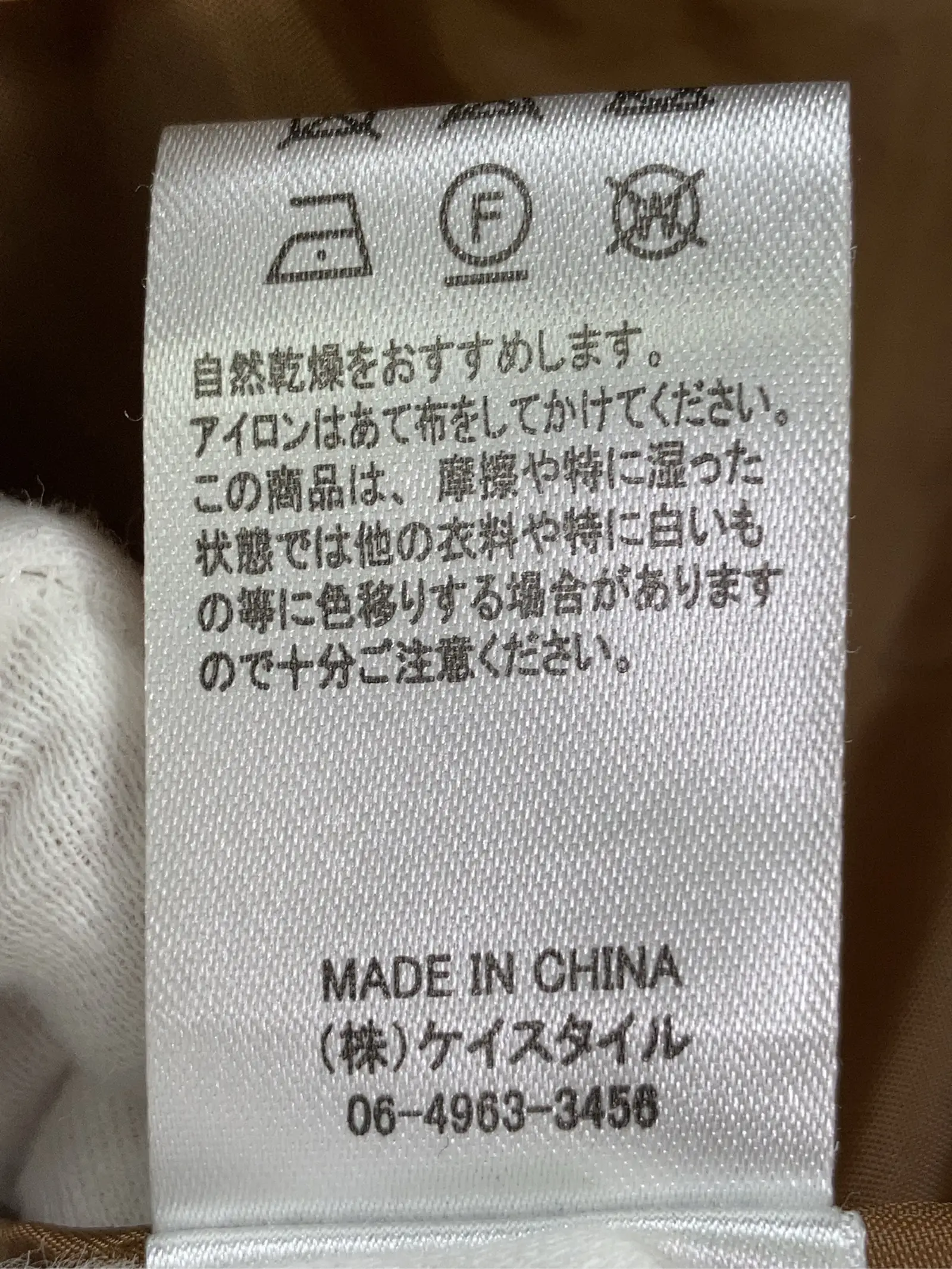 https://r2-worker.digdig.jp/product/f8704559-3952-4878-9425-134b17138234/5f122fc3-b8db-45d3-a313-7fe545dc5124