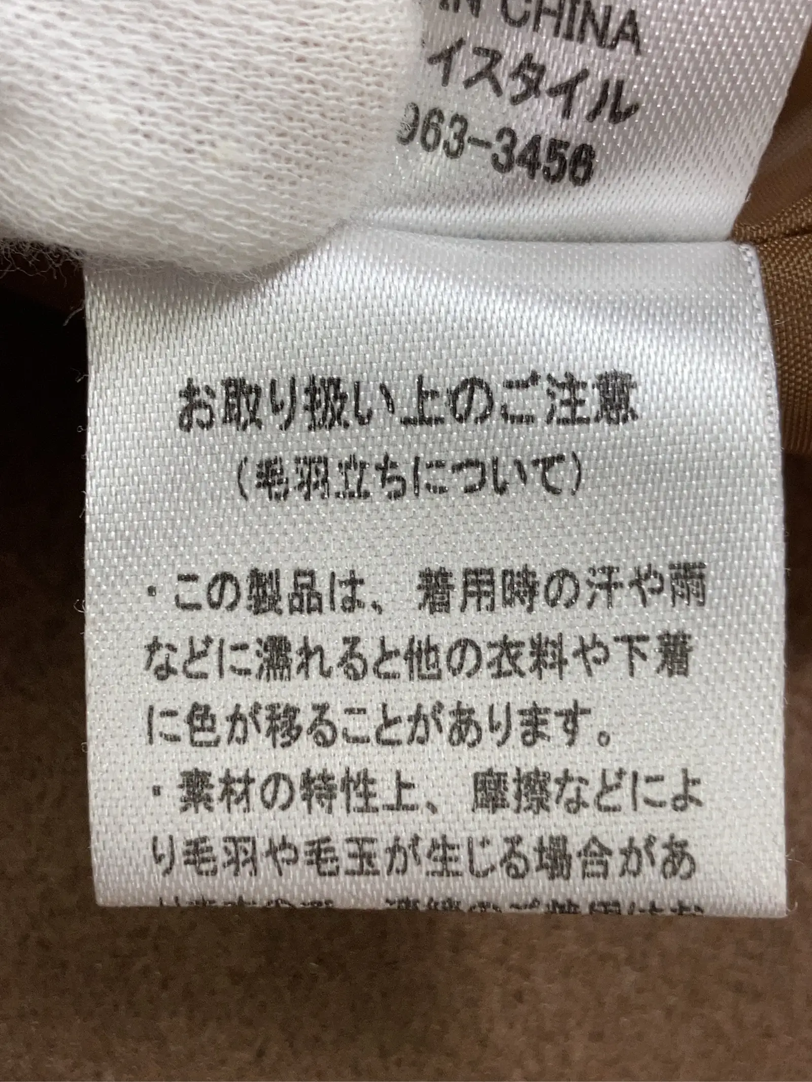https://r2-worker.digdig.jp/product/f8704559-3952-4878-9425-134b17138234/73ece4f2-f722-48a7-9a75-4e93ab2ed546