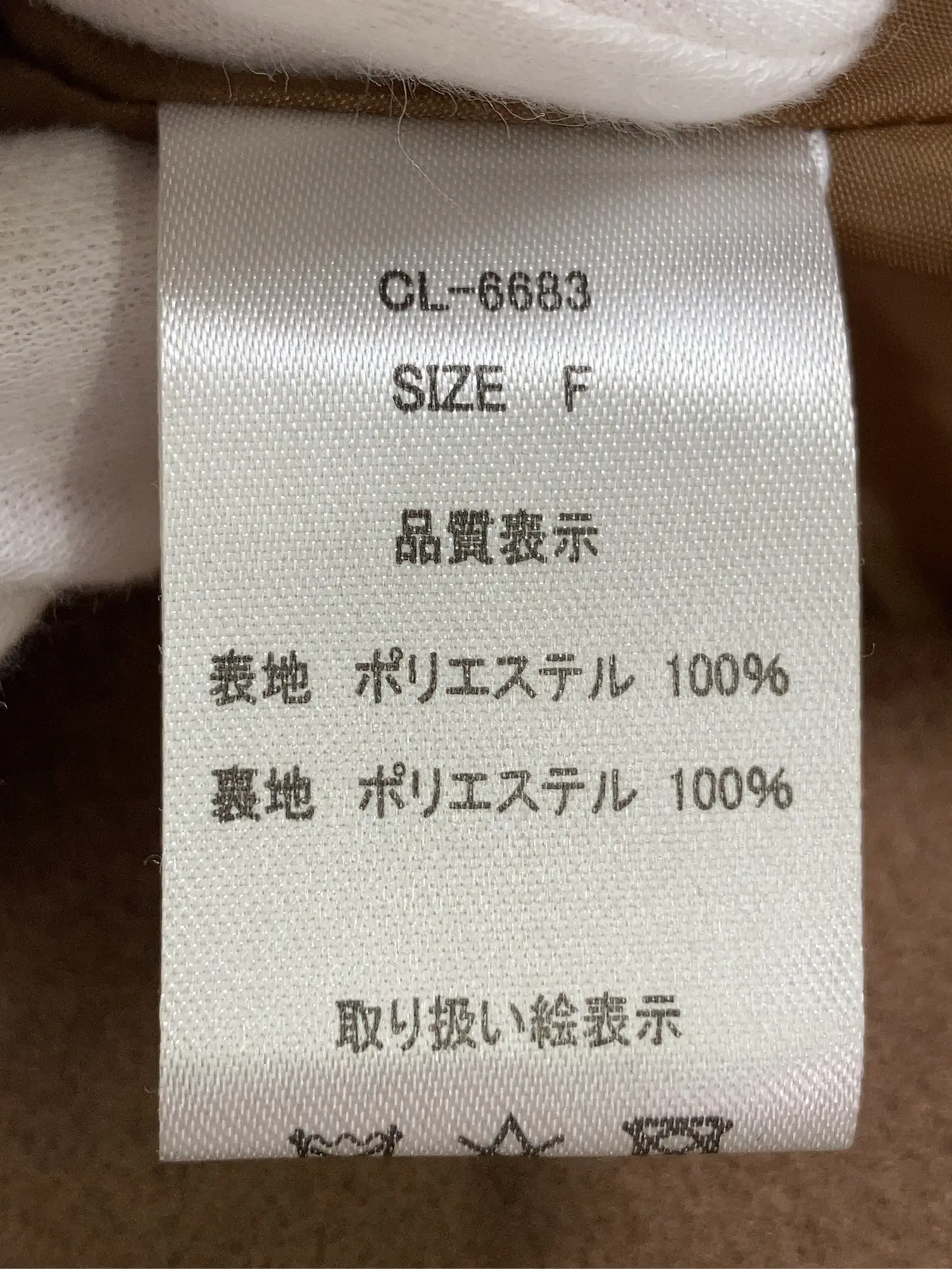 https://r2-worker.digdig.jp/product/f8704559-3952-4878-9425-134b17138234/cf0b3023-dbc6-454a-972a-5486327f968f