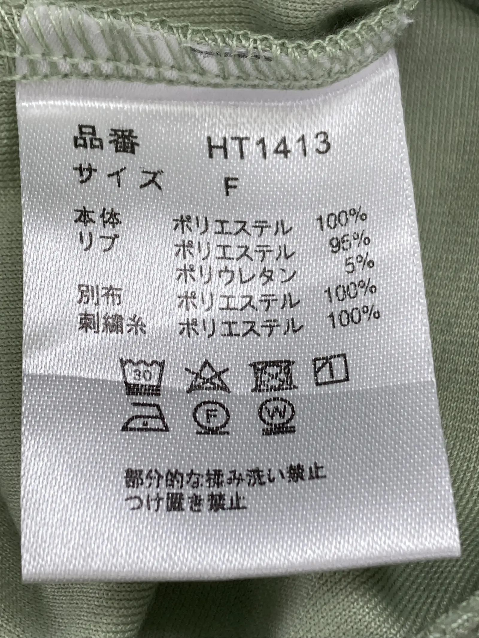 https://r2-worker.digdig.jp/product/f871b111-67bc-4168-98e9-ec49f0bba984/6ba29ce3-c55c-4451-91ac-f12cf8451a0e