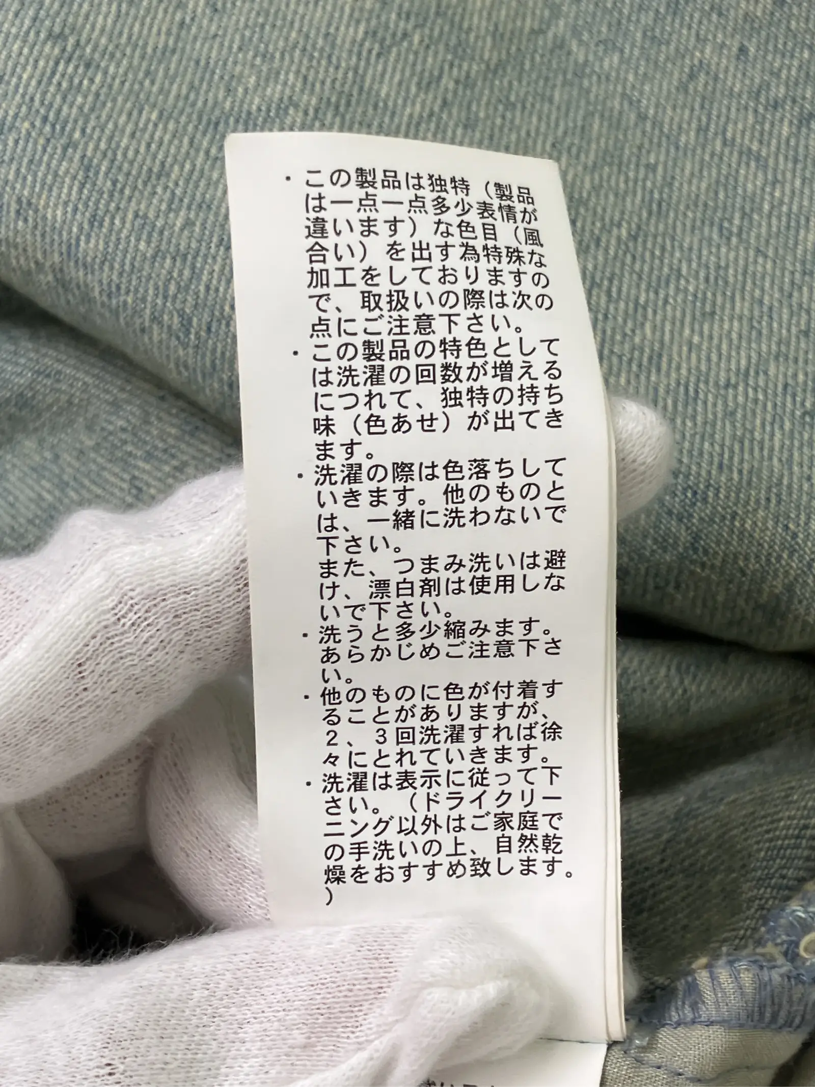 https://r2-worker.digdig.jp/product/f8726572-c273-4710-b45c-d0d3a75036a7/3e88d868-fa2b-434a-873f-360324d4882c